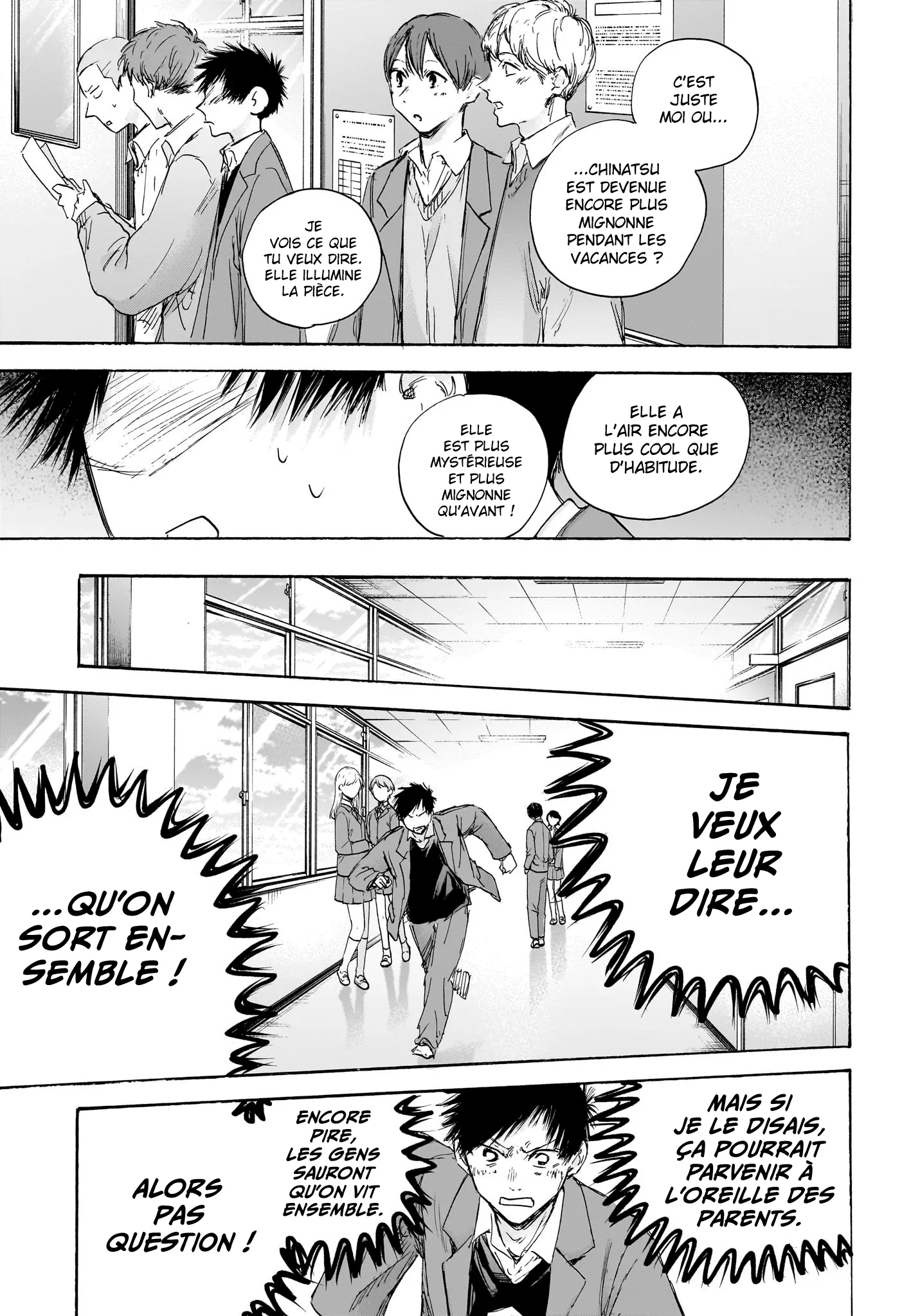 Ao No Hako - 106 - 67d076a4d2015.webp