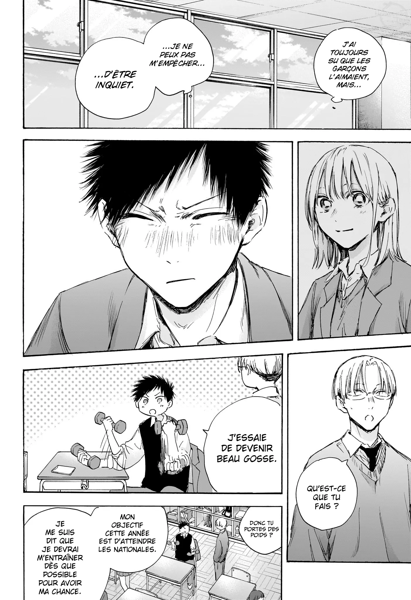 Ao No Hako - 106 - 67d076a54270f.webp
