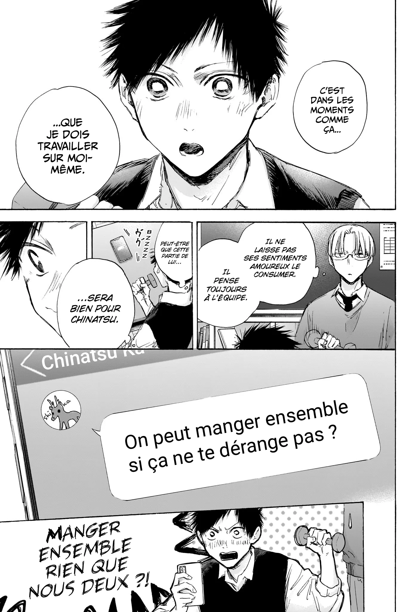 Ao No Hako - 106 - 67d076a59e349.webp