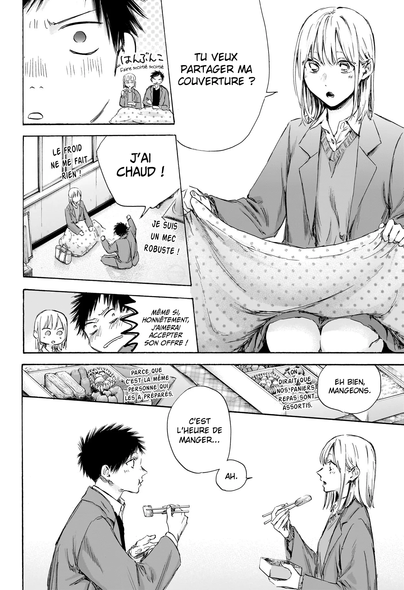 Ao No Hako - 106 - 67d076a6d99d6.webp