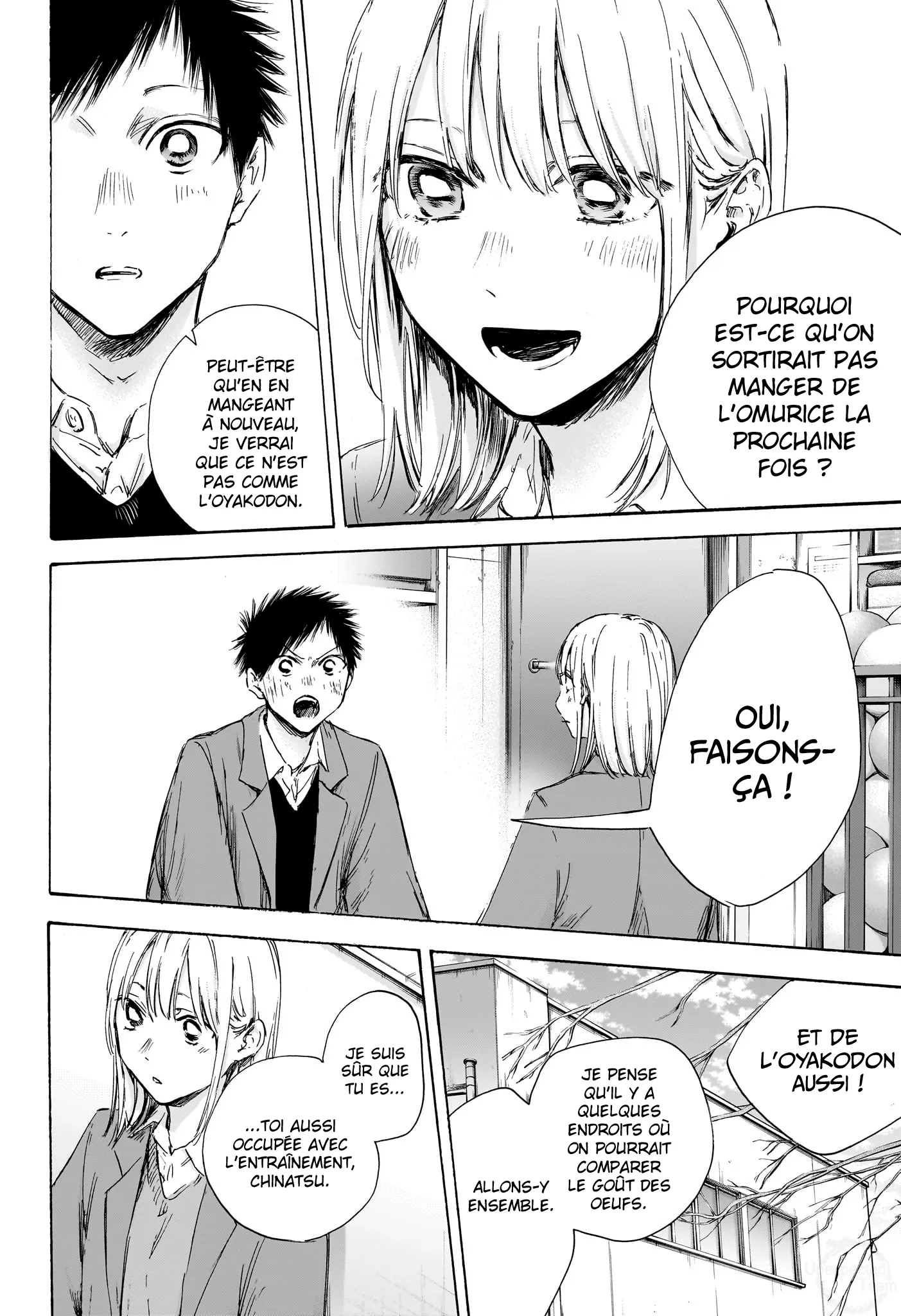 Ao No Hako - 106 - 67d076a7a3783.webp