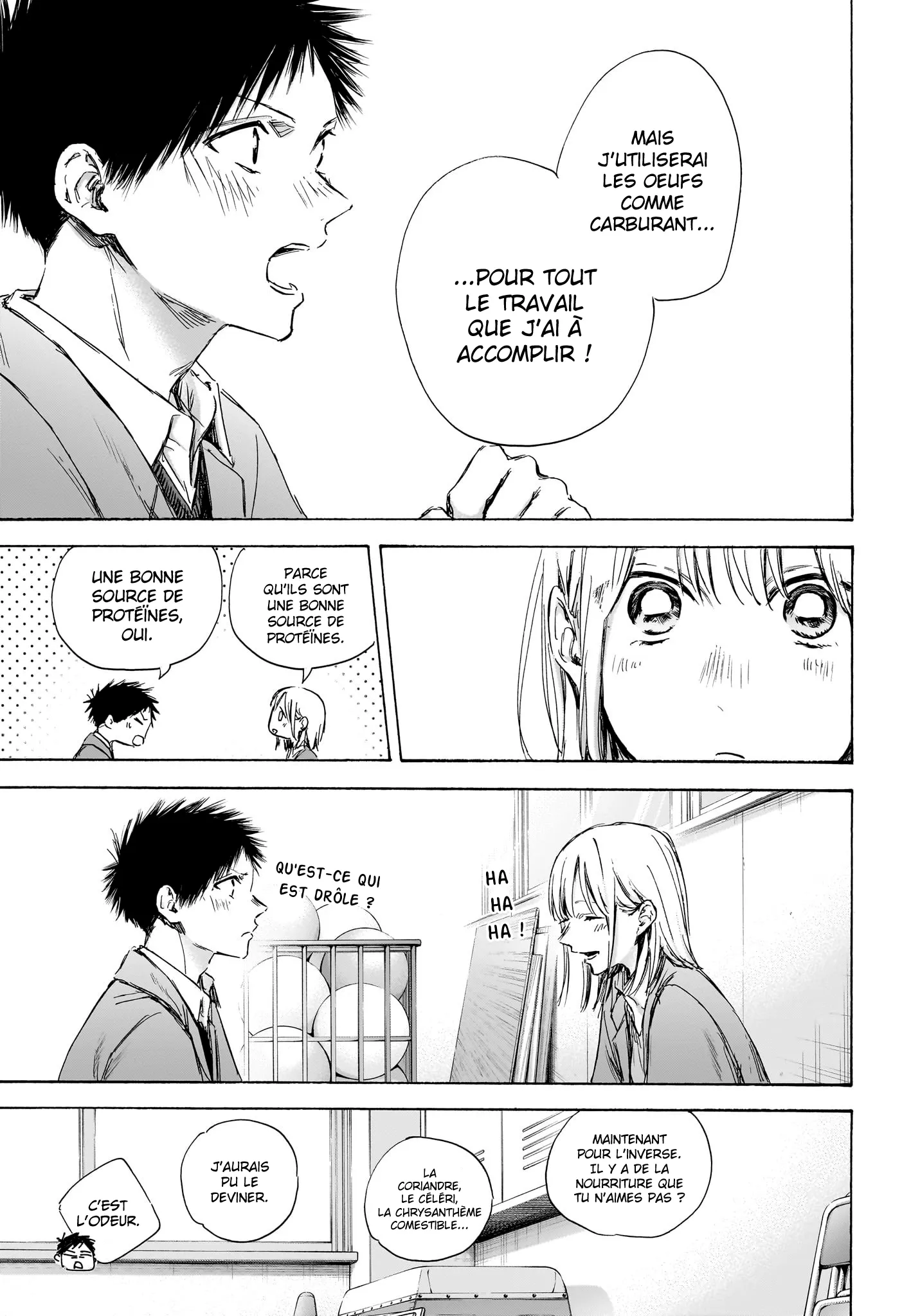 Ao No Hako - 106 - 67d076a80668c.webp