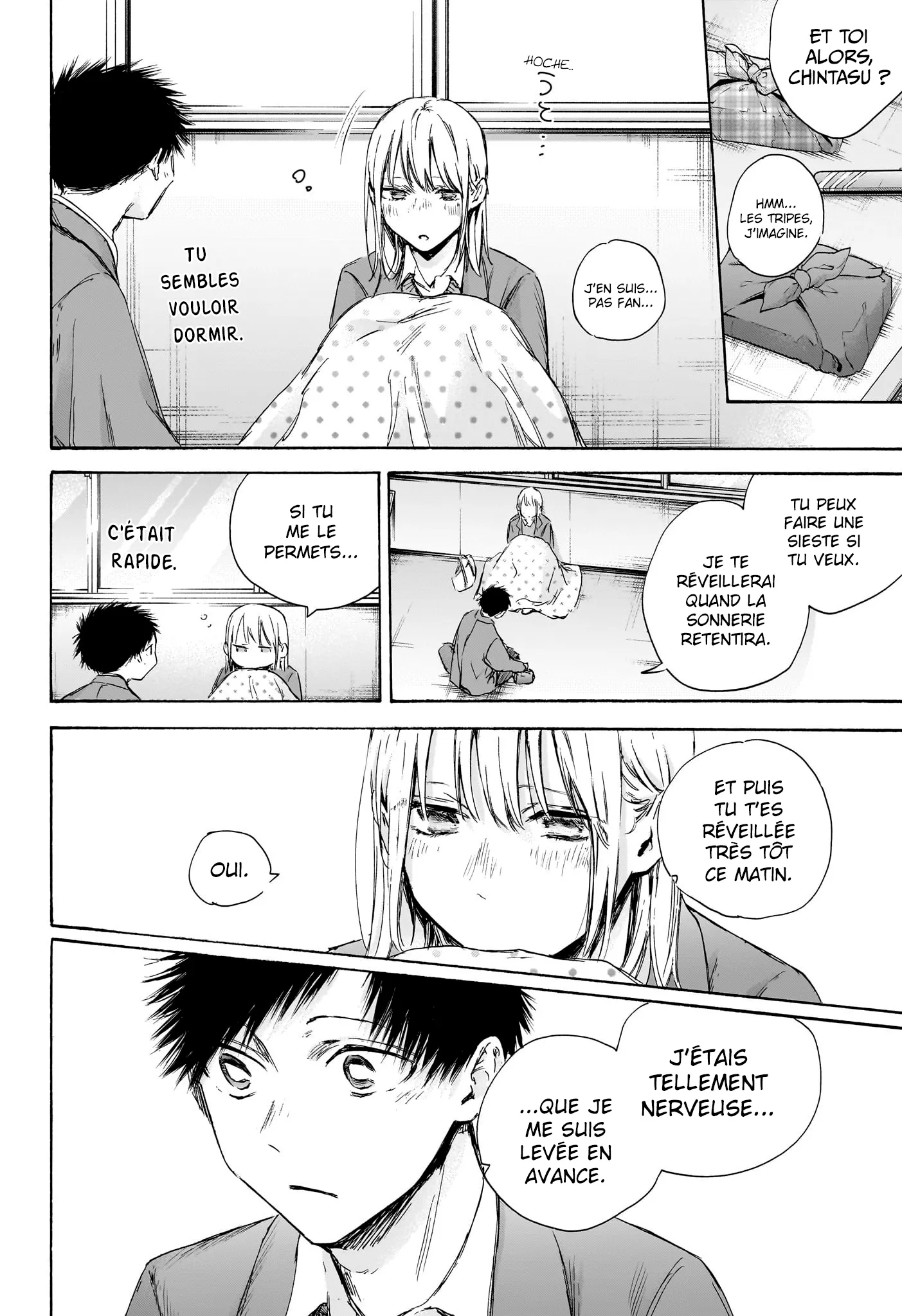 Ao No Hako - 106 - 67d076a860451.webp