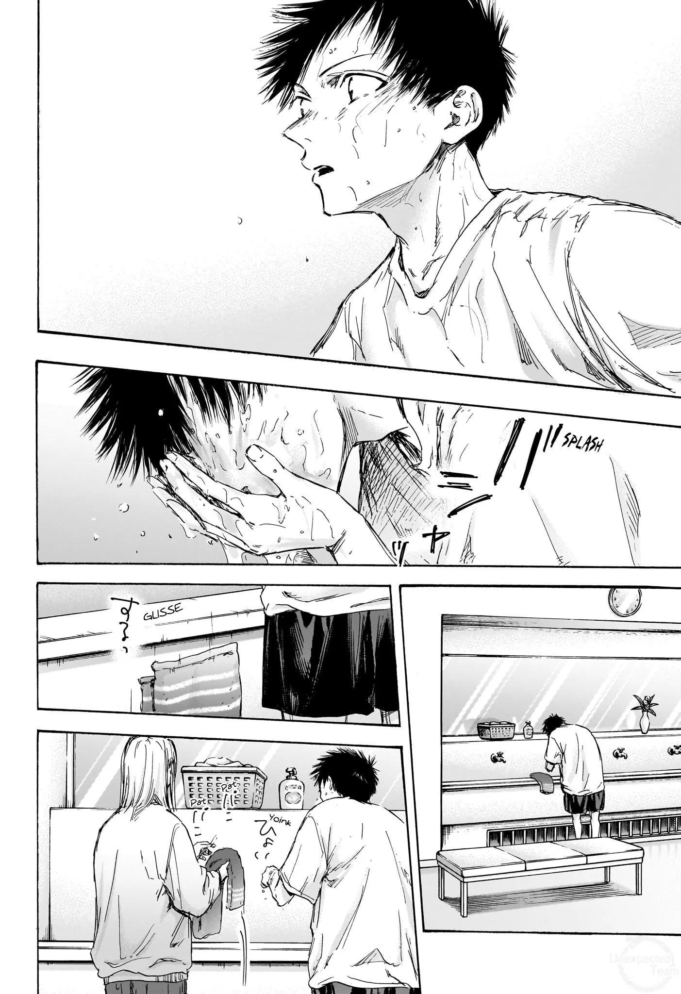 Ao No Hako - 107 - 67d076abd4365.webp