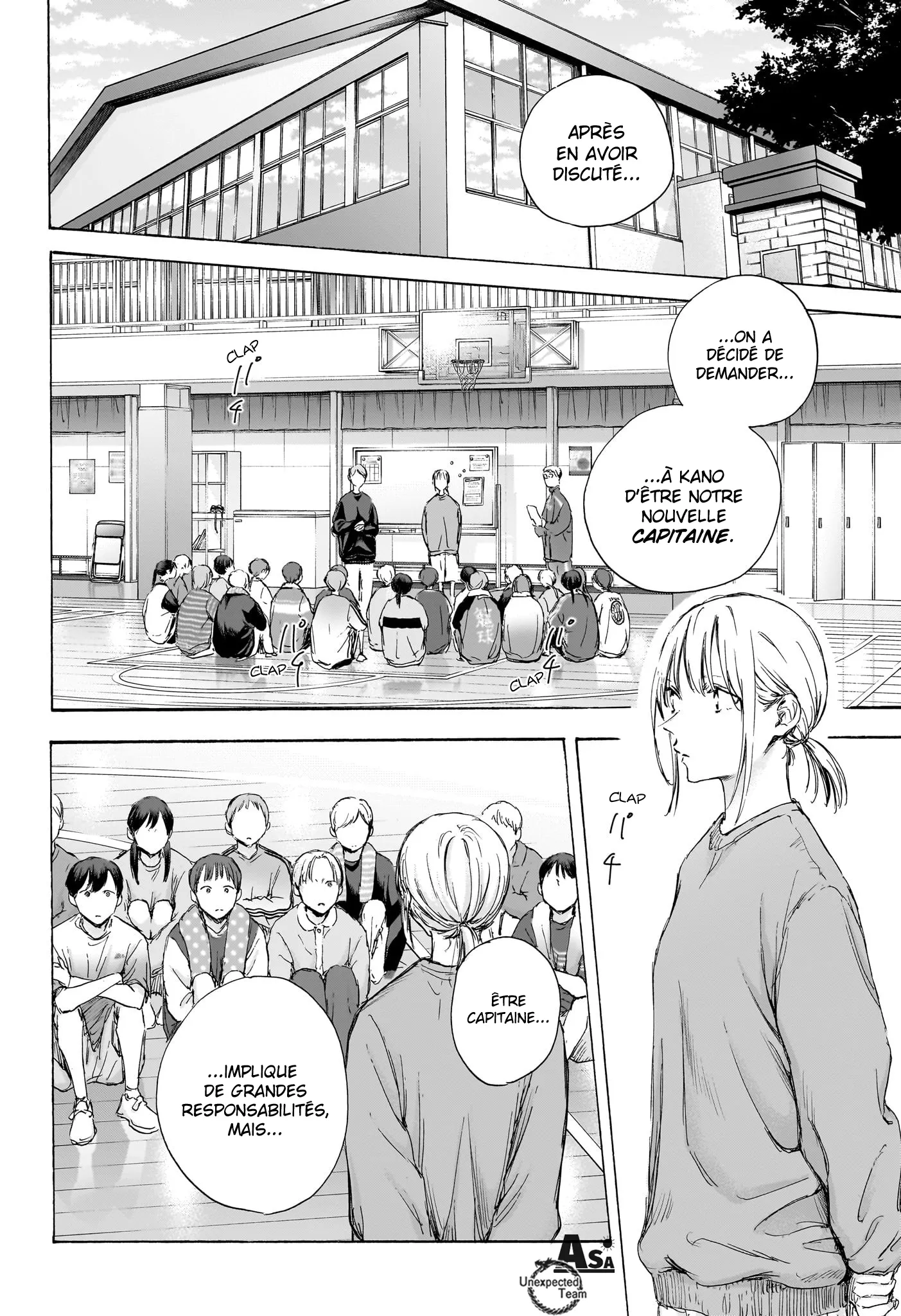 Ao No Hako - 108 - 67d076b2c72d9.webp