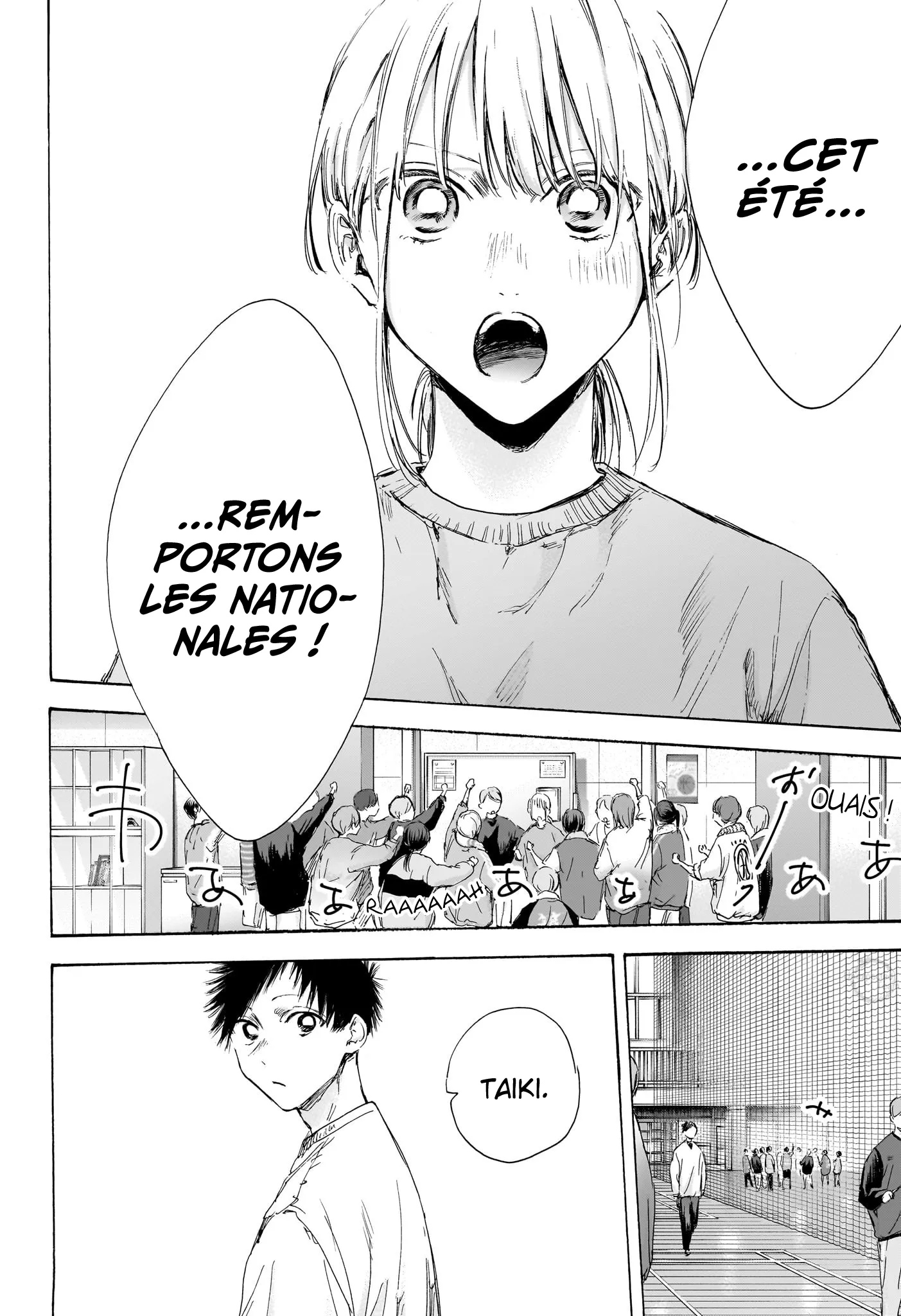 Ao No Hako - 108 - 67d076b38ae83.webp