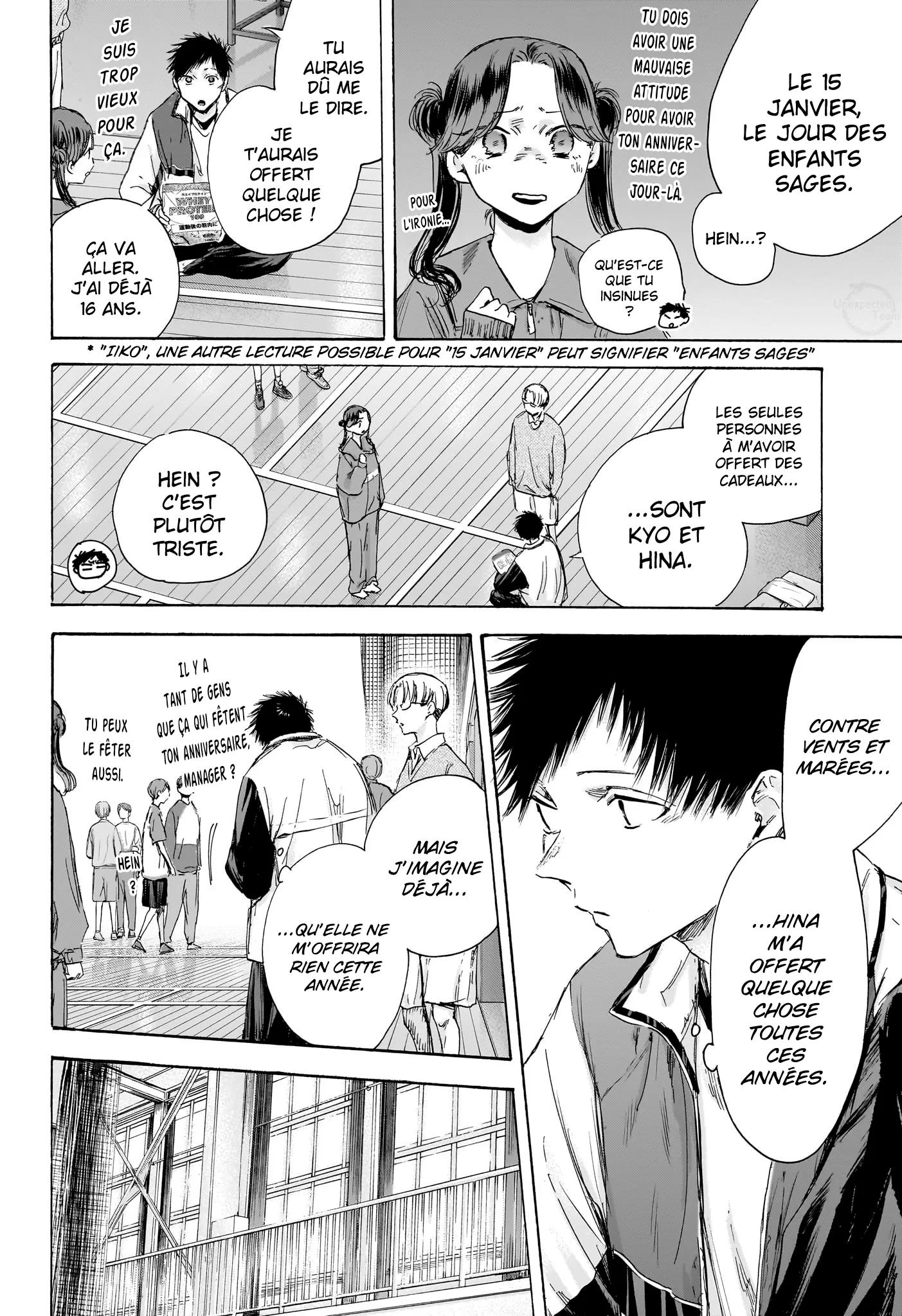 Ao No Hako - 109 - 67d076bceaab9.webp