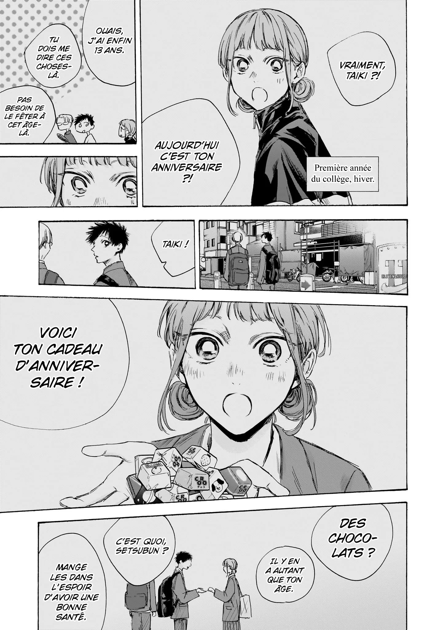 Ao No Hako - 109 - 67d076bd627d9.webp