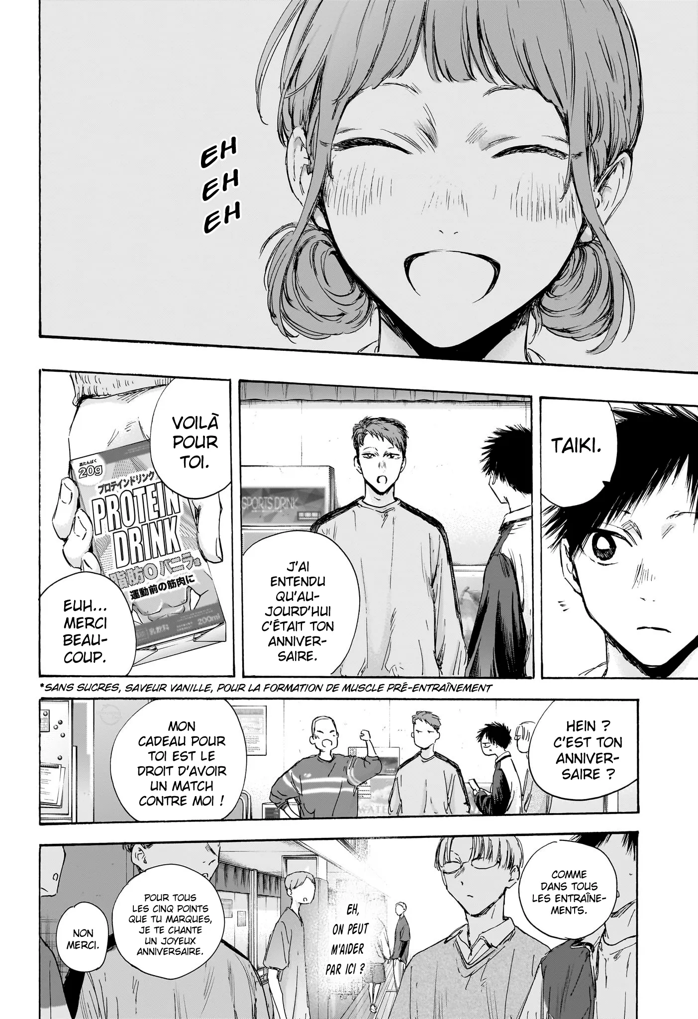 Ao No Hako - 109 - 67d076bdc9331.webp