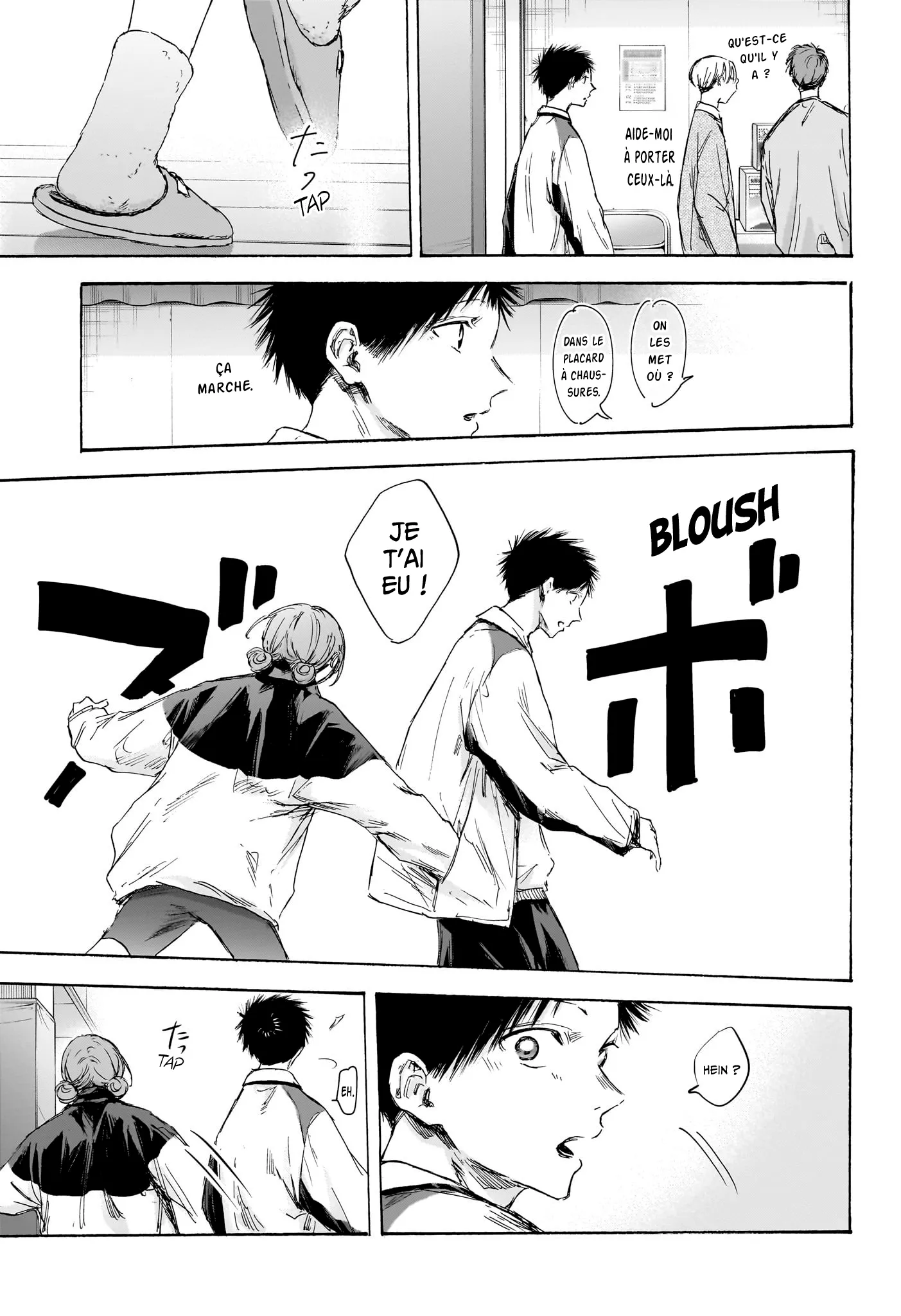 Ao No Hako - 109 - 67d076be43a31.webp