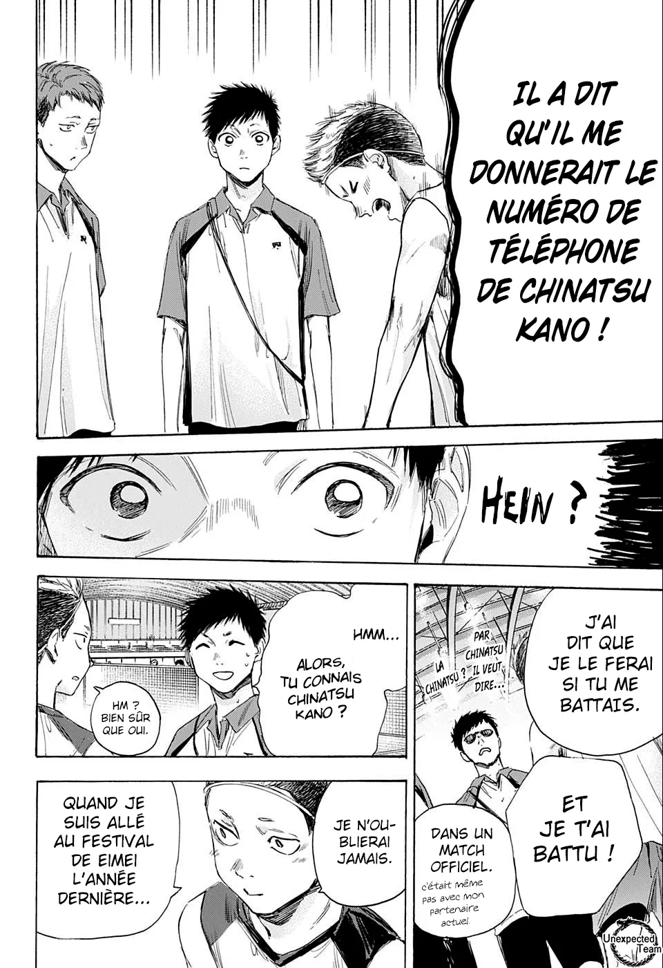 Ao No Hako - 11 - 67d076c2c5924.webp