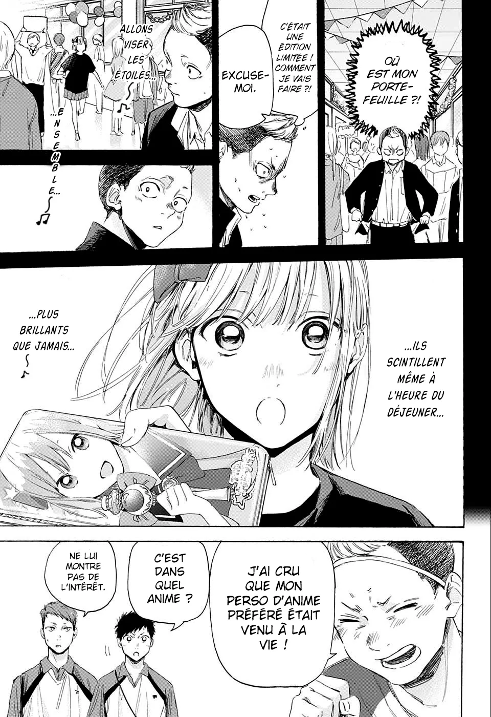 Ao No Hako - 11 - 67d076c301ed0.webp
