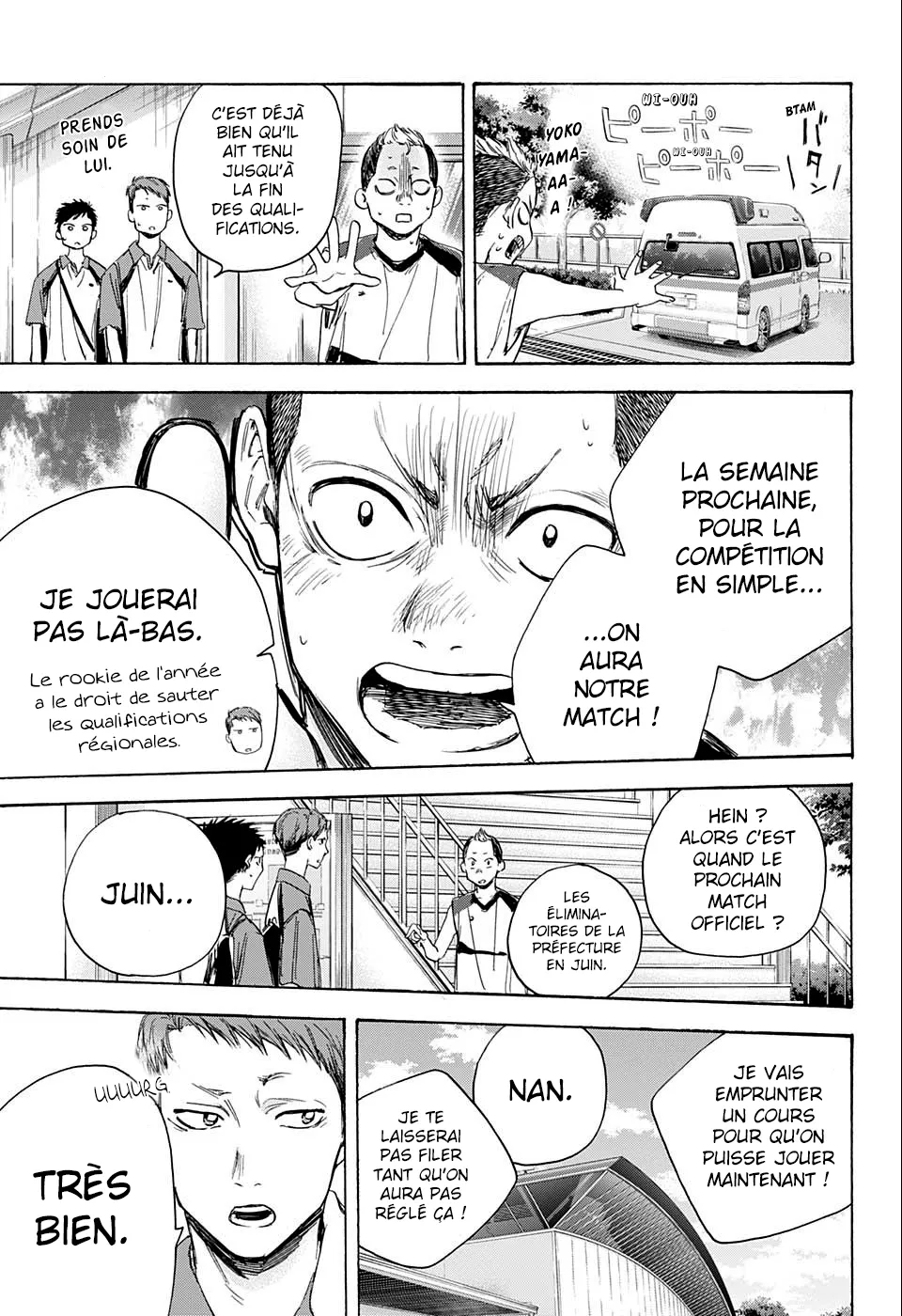 Ao No Hako - 11 - 67d076c360d74.webp