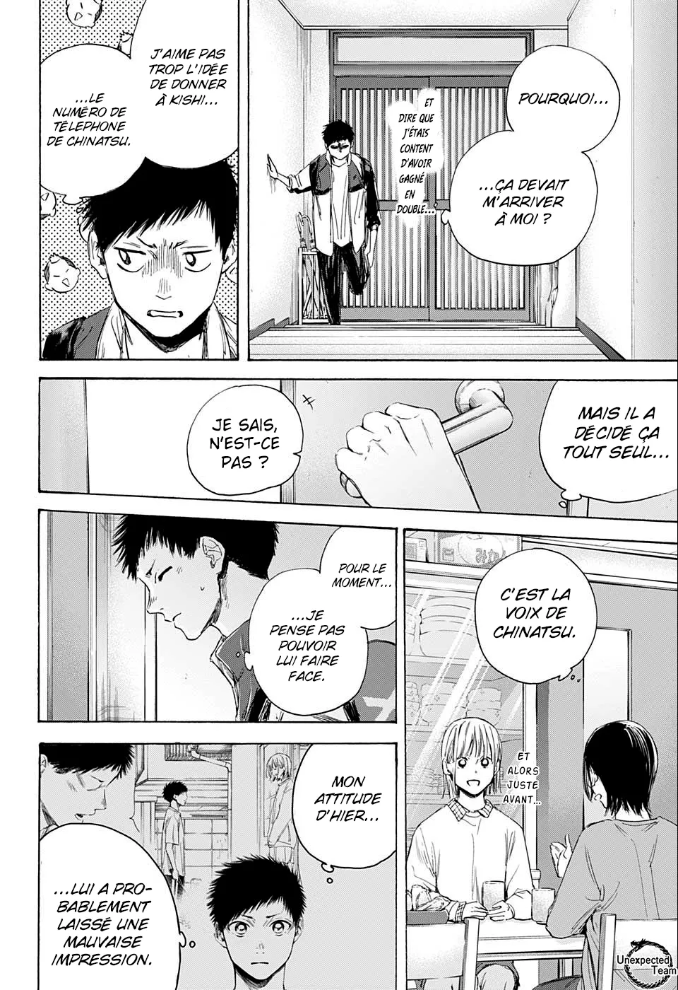 Ao No Hako - 11 - 67d076c3f0d83.webp