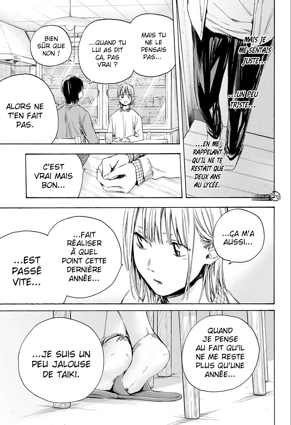 Ao No Hako - 11 - 67d076c48a75a.webp