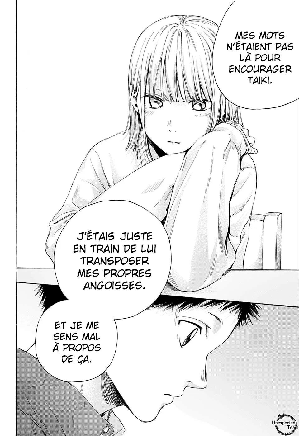 Ao No Hako - 11 - 67d076c4c13db.webp