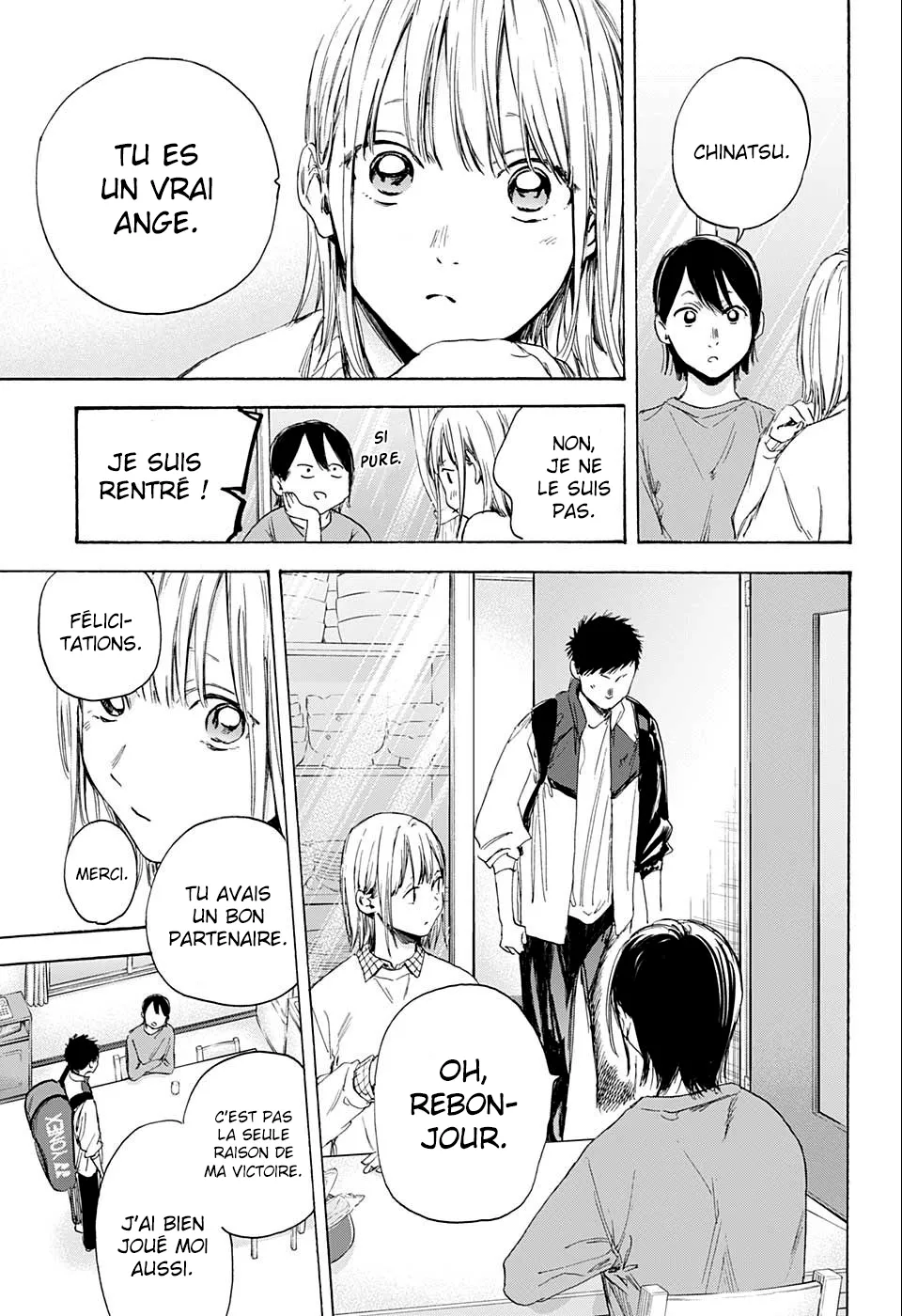 Ao No Hako - 11 - 67d076c50fa51.webp