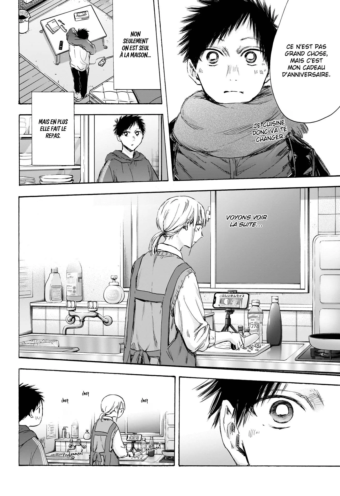 Ao No Hako - 110 - 67d076c6b47a8.webp