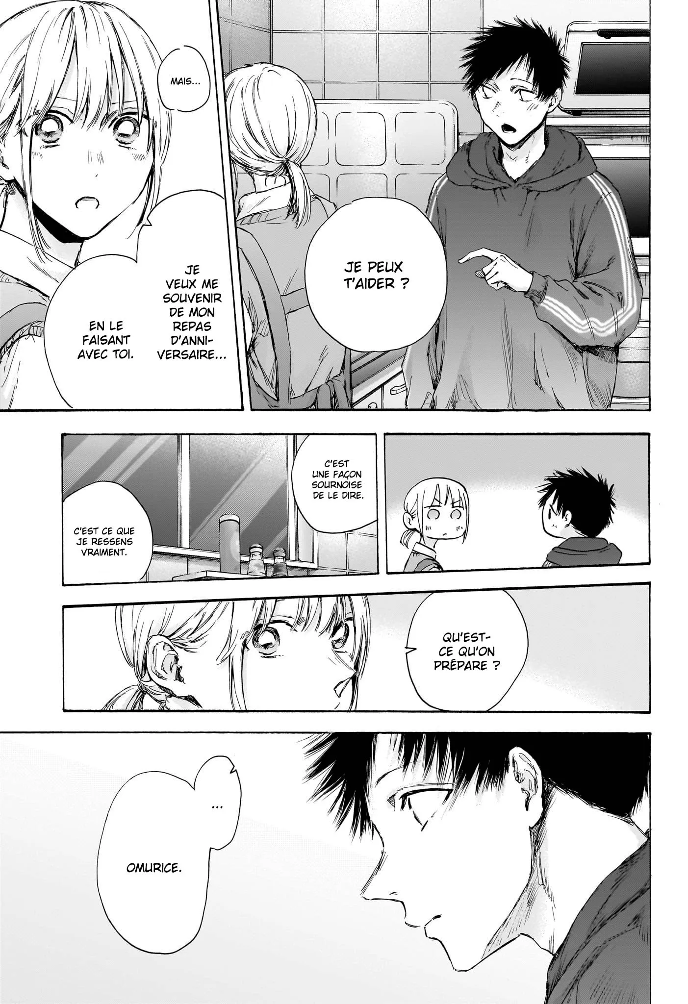 Ao No Hako - 110 - 67d076c71d040.webp