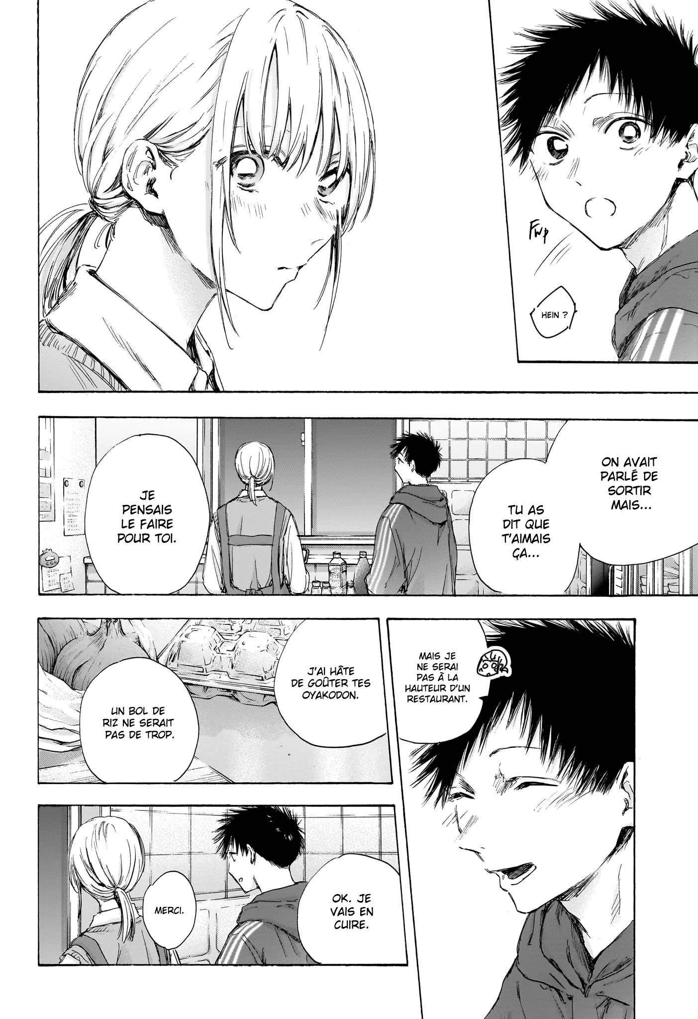 Ao No Hako - 110 - 67d076c776b4f.webp