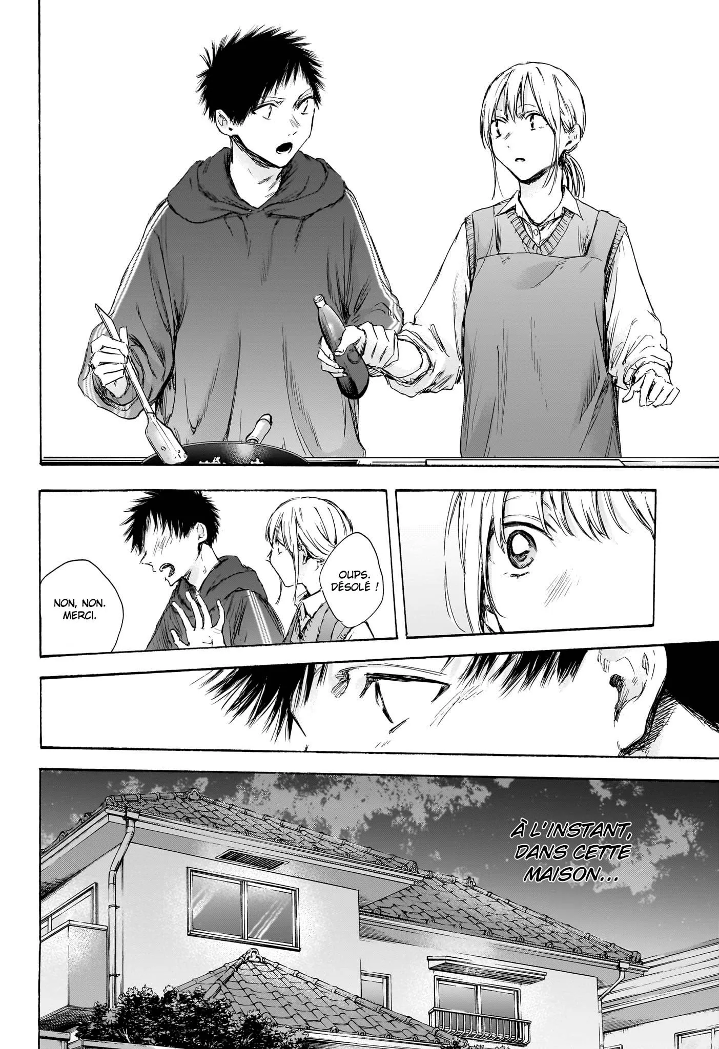 Ao No Hako - 110 - 67d076c83ebf0.webp