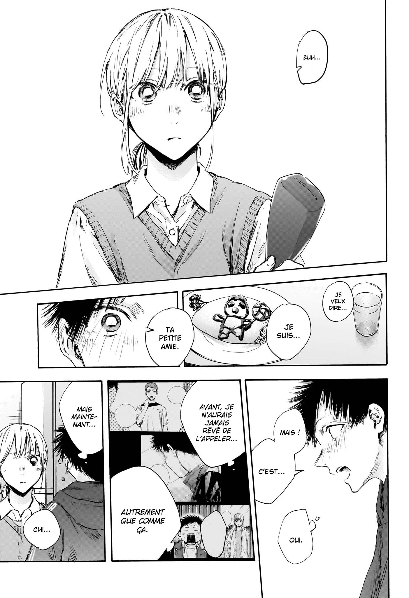 Ao No Hako - 110 - 67d076cb71c3b.webp