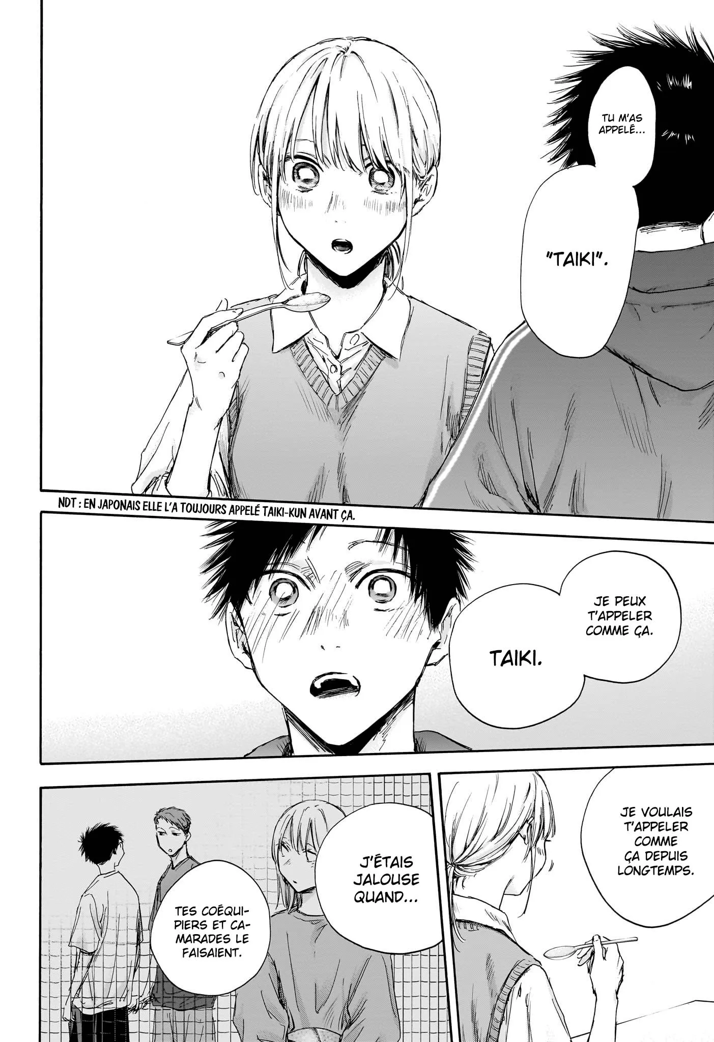 Ao No Hako - 110 - 67d076cc759dd.webp