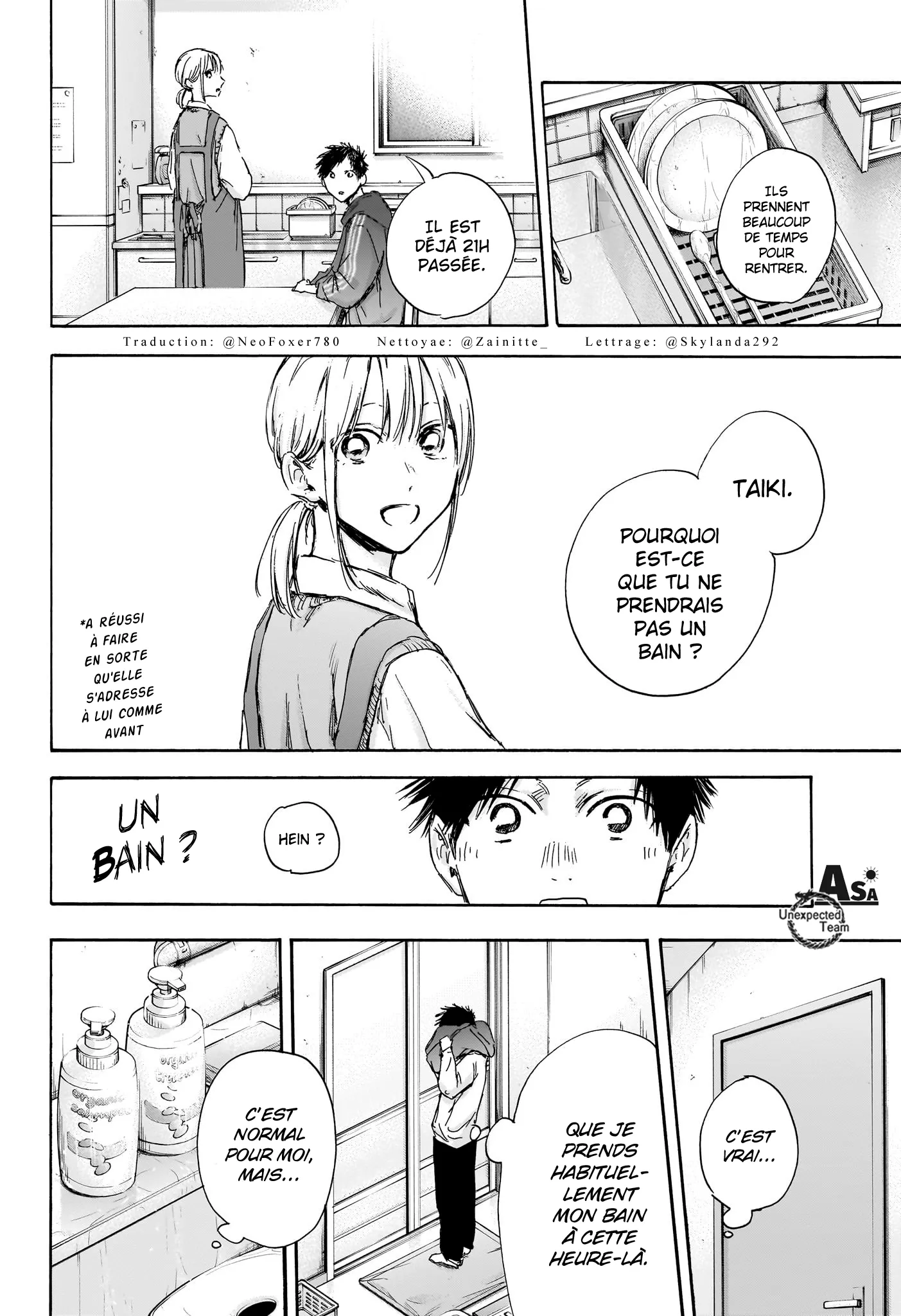 Ao No Hako - 111 - 67d076ce20c6b.webp
