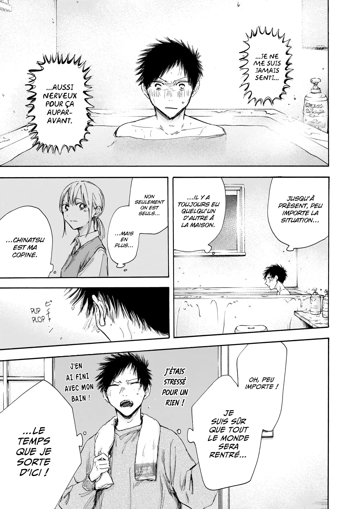 Ao No Hako - 111 - 67d076ce7f2fa.webp
