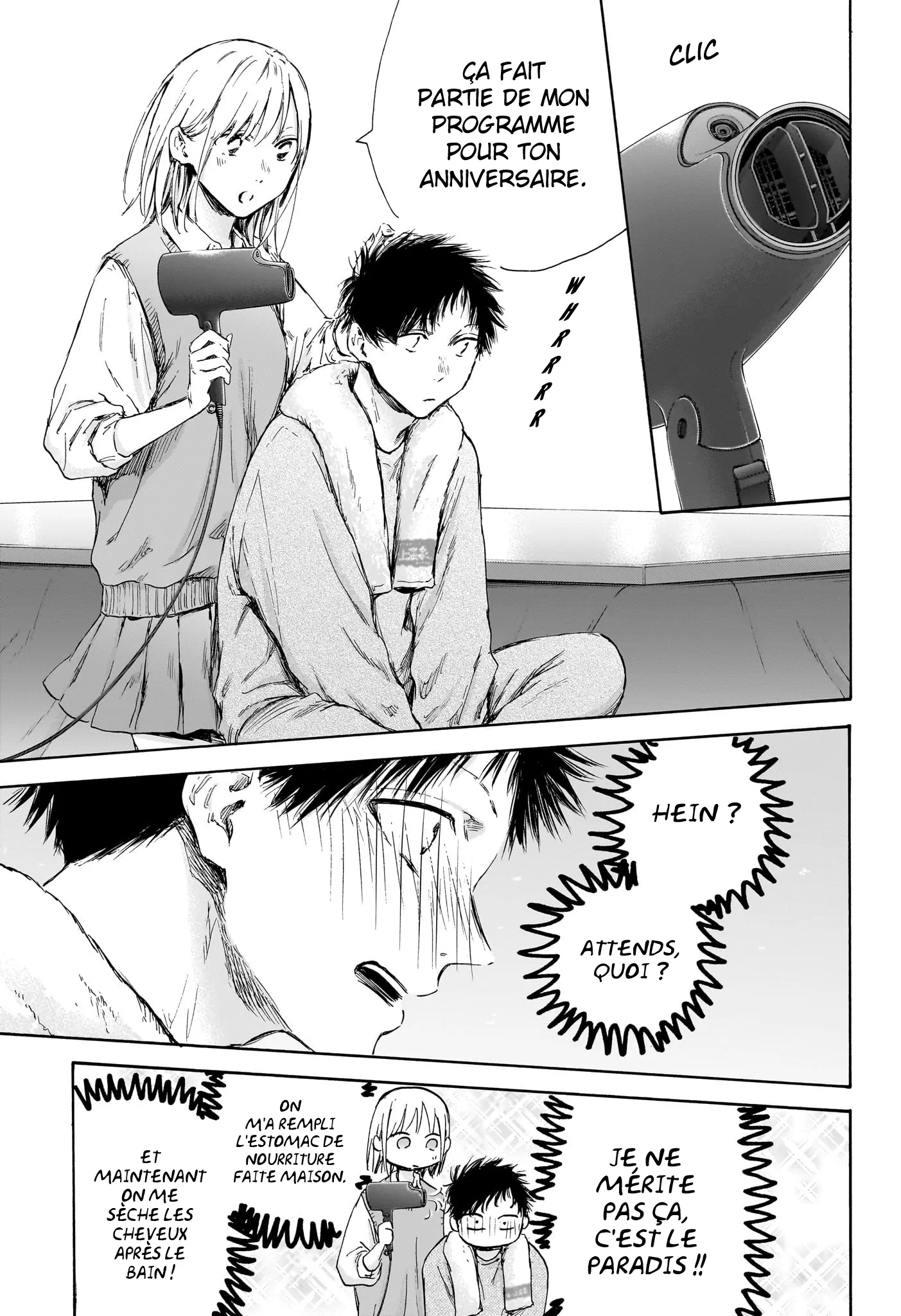Ao No Hako - 111 - 67d076cf485ca.webp