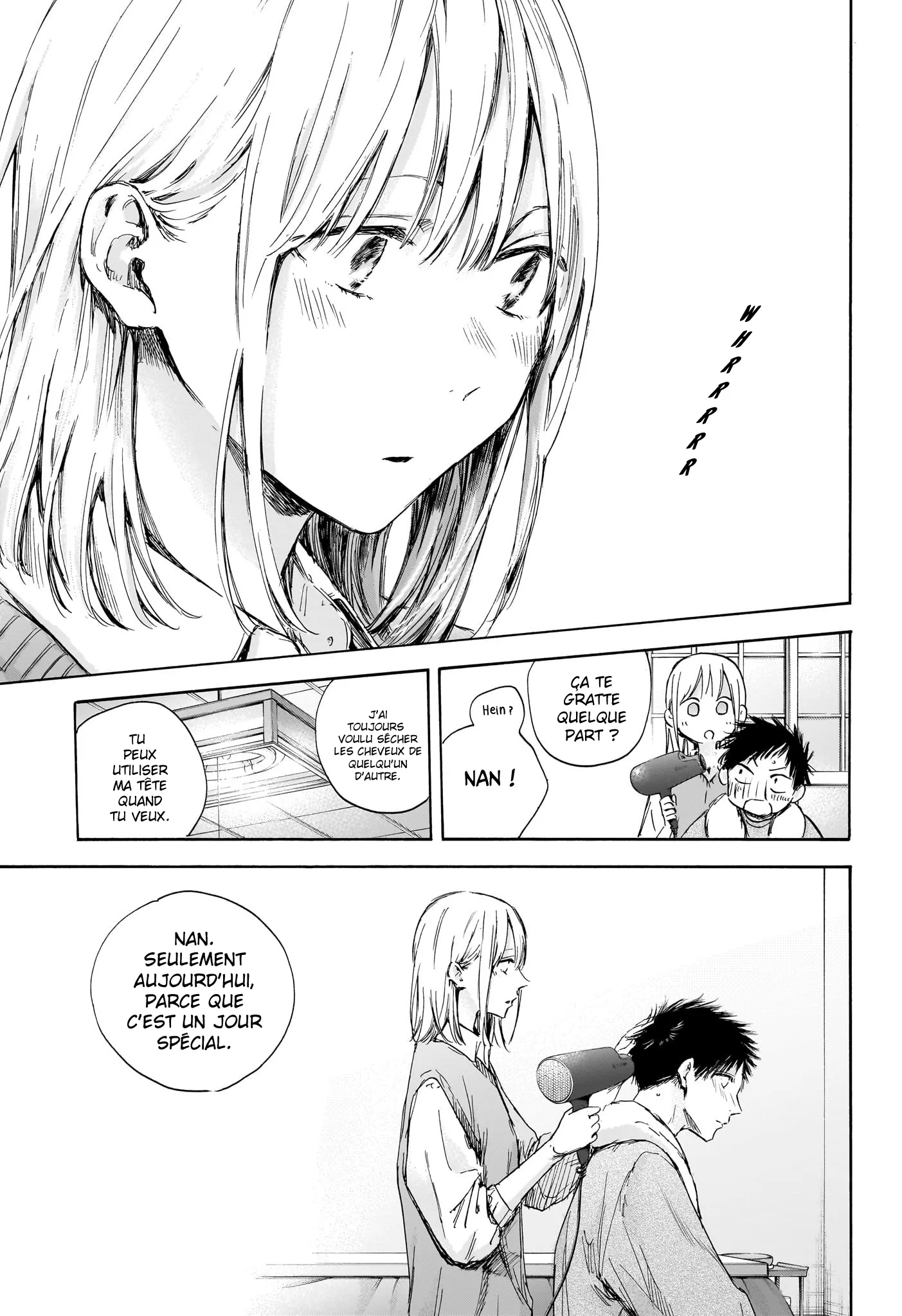 Ao No Hako - 111 - 67d076cff36d1.webp