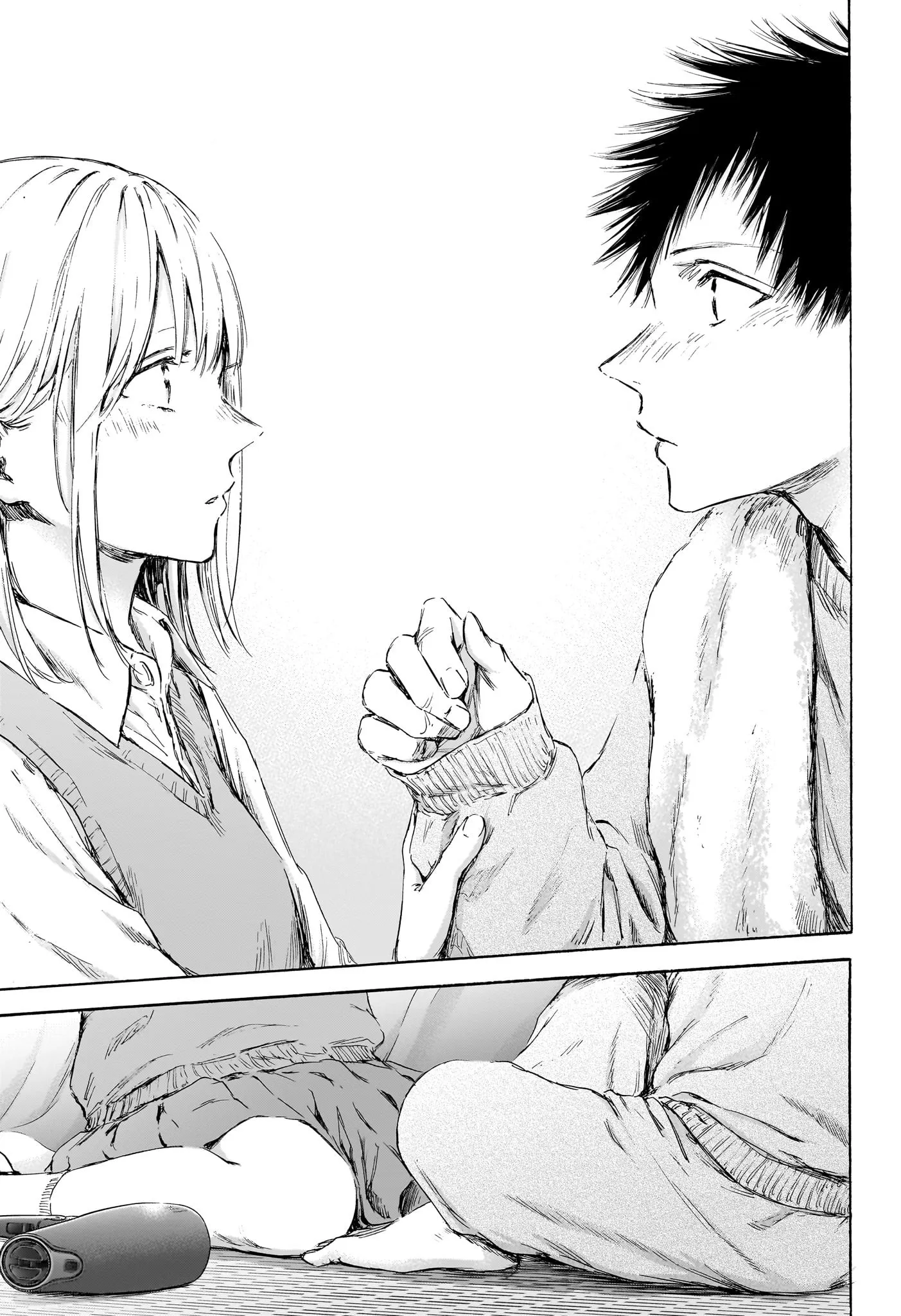 Ao No Hako - 111 - 67d076d25fbc1.webp