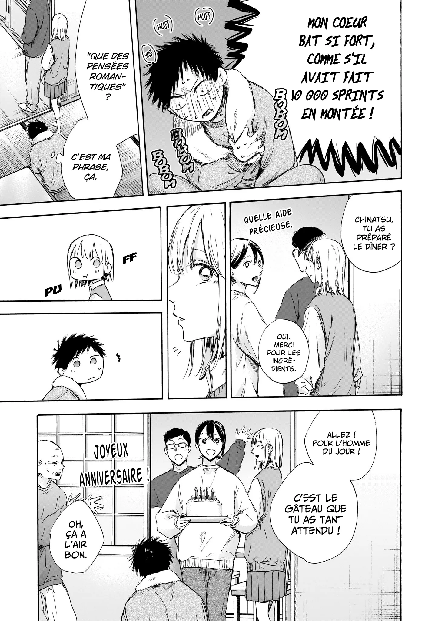 Ao No Hako - 111 - 67d076d325737.webp