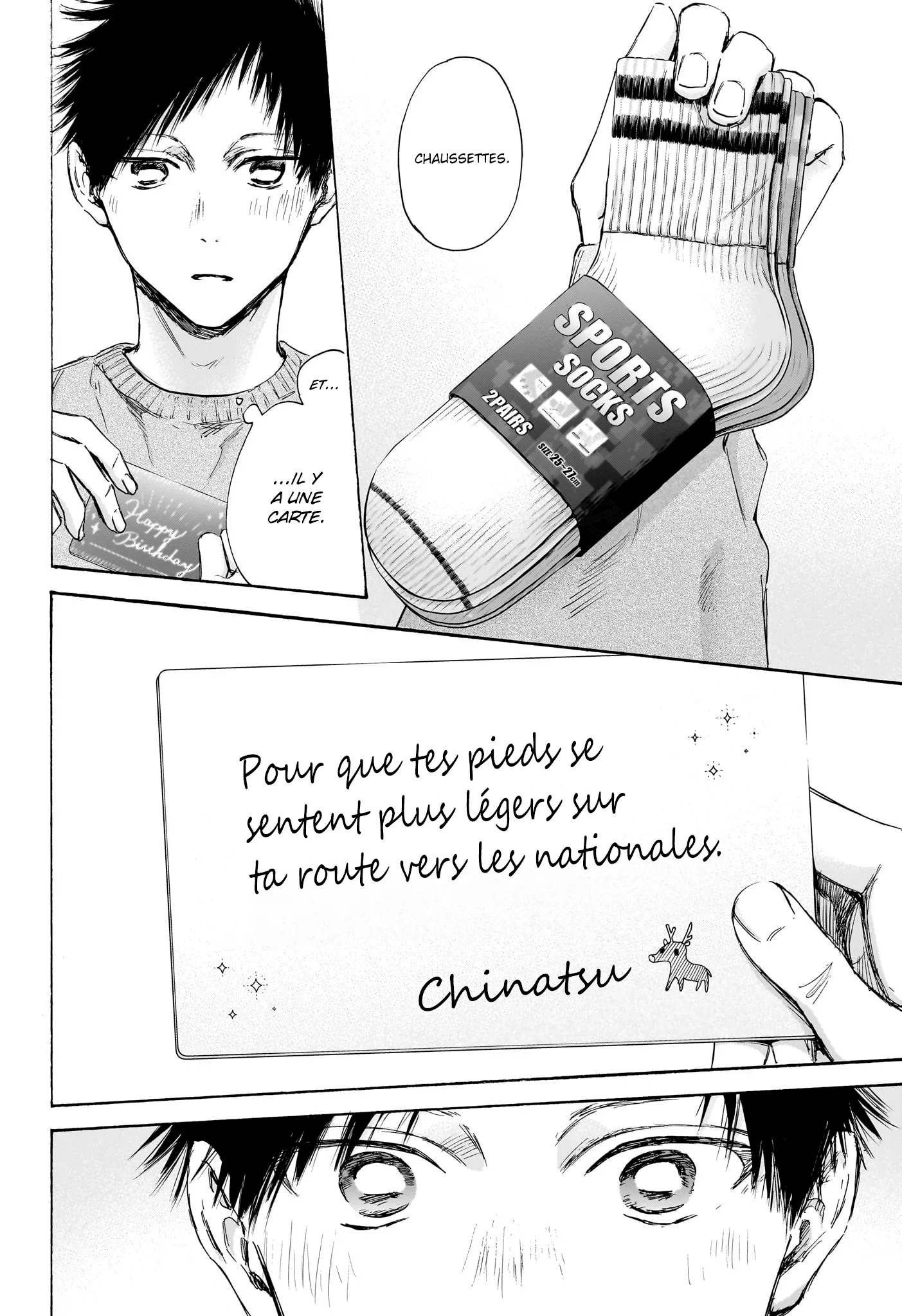 Ao No Hako - 111 - 67d076d45b162.webp