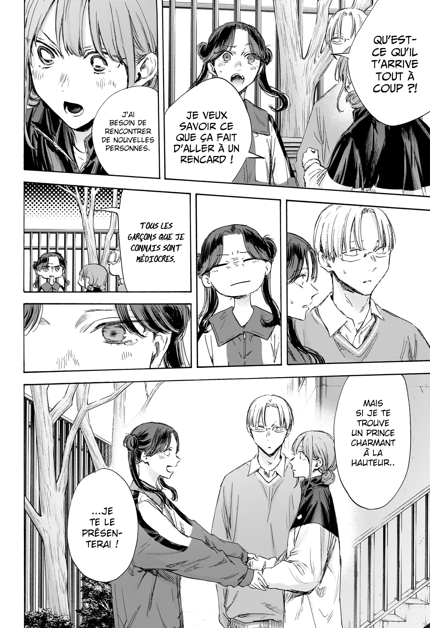Ao No Hako - 112 - 67d076db6bf4f.webp