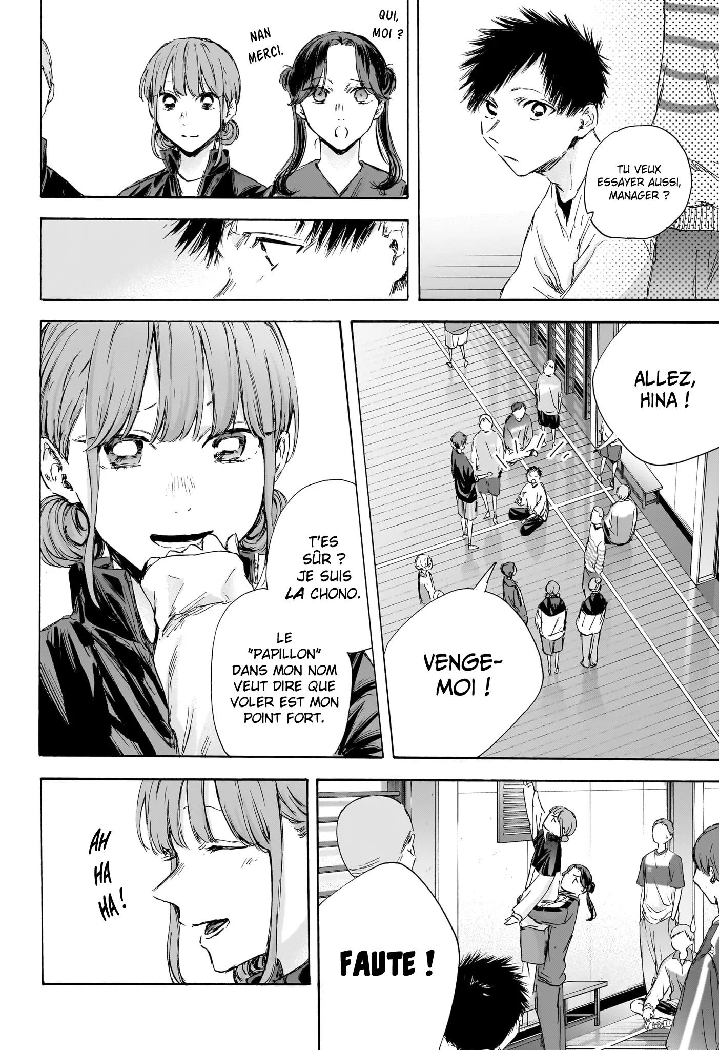 Ao No Hako - 113 - 67d076e0decb5.webp