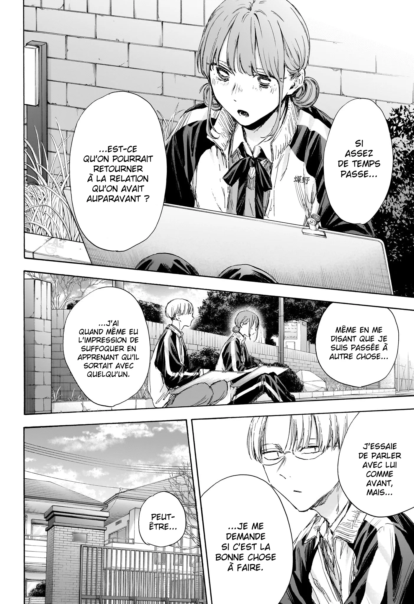Ao No Hako - 113 - 67d076e3670bc.webp