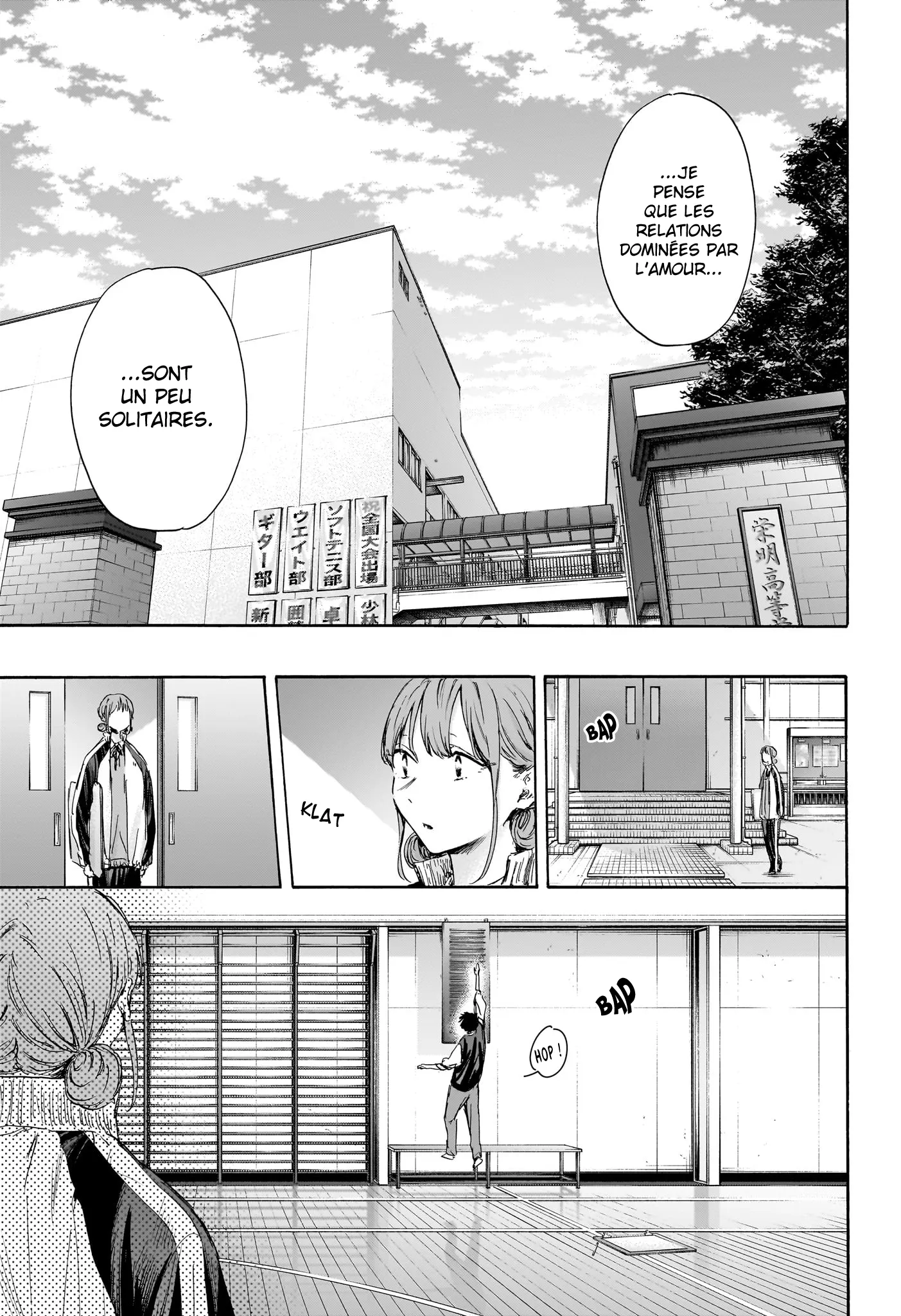 Ao No Hako - 113 - 67d076e5830a0.webp