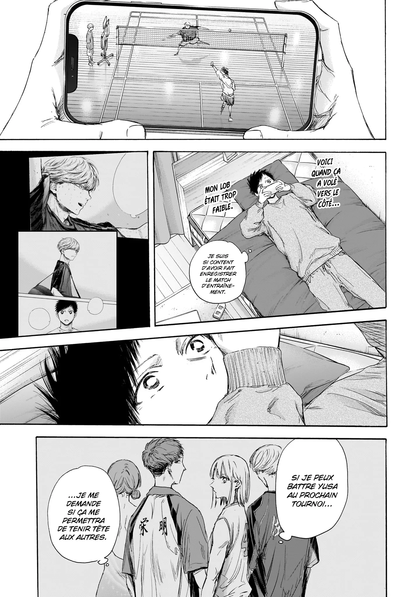Ao No Hako - 114 - 67d076efcc31f.webp