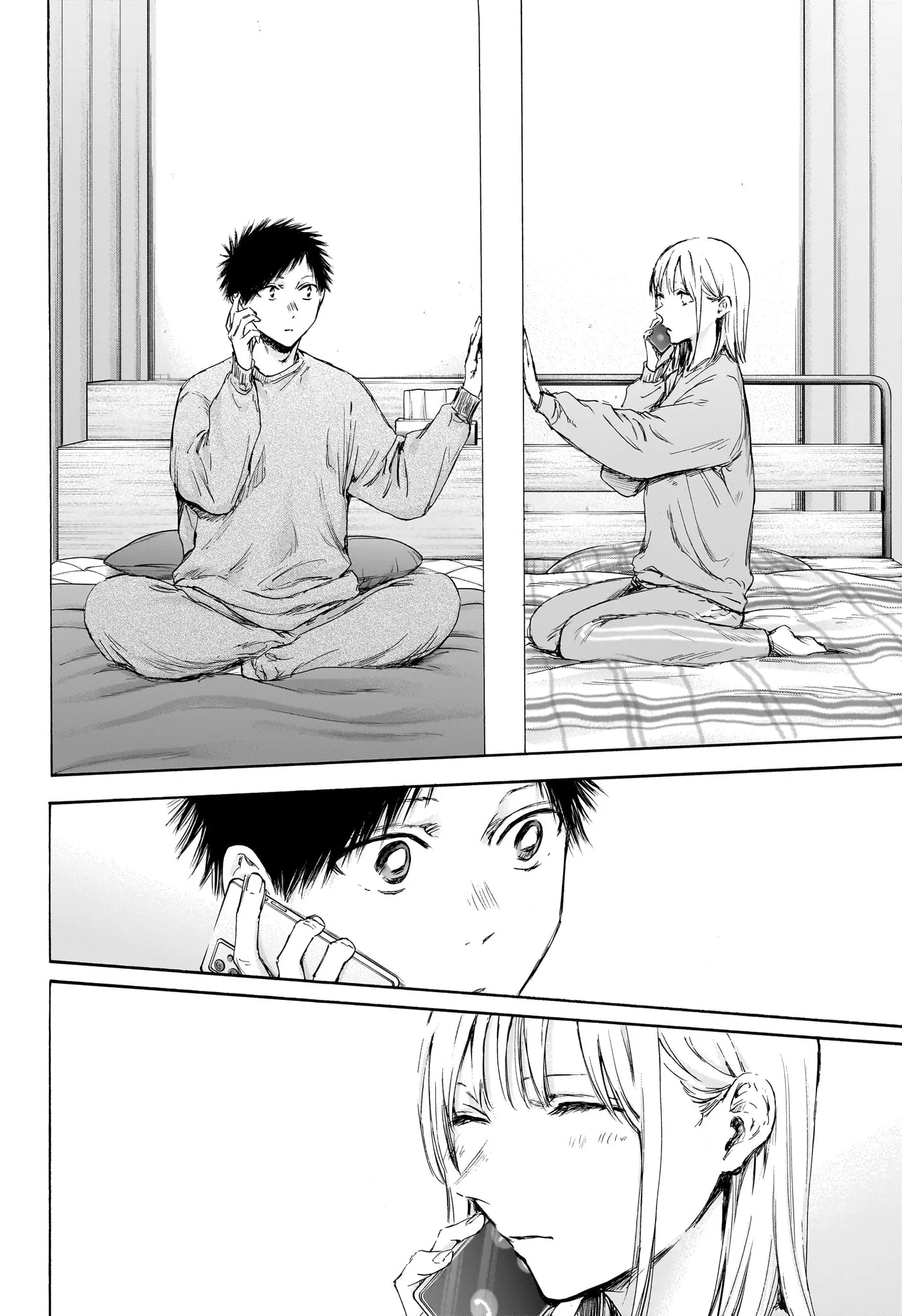 Ao No Hako - 114 - 67d076f10cf8f.webp