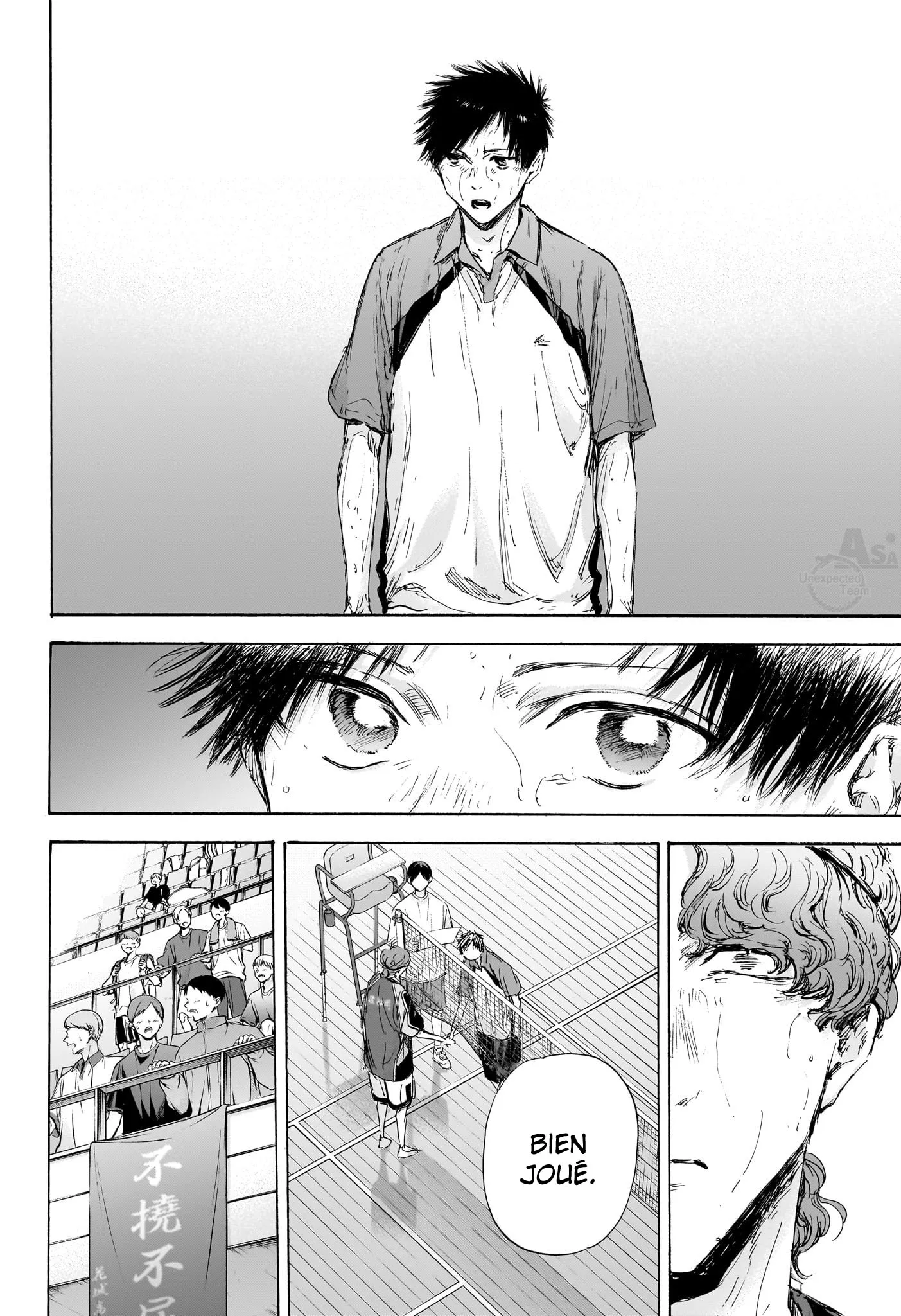Ao No Hako - 117 - 67d077080ac75.webp