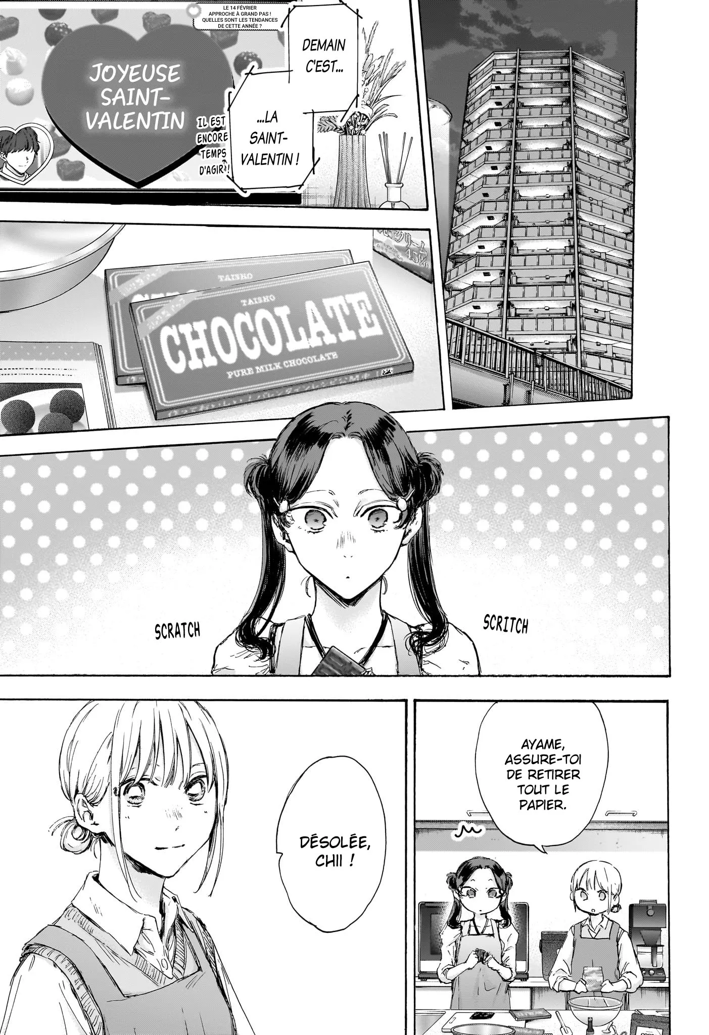 Ao No Hako - 118 - 67d0770f6a439.webp
