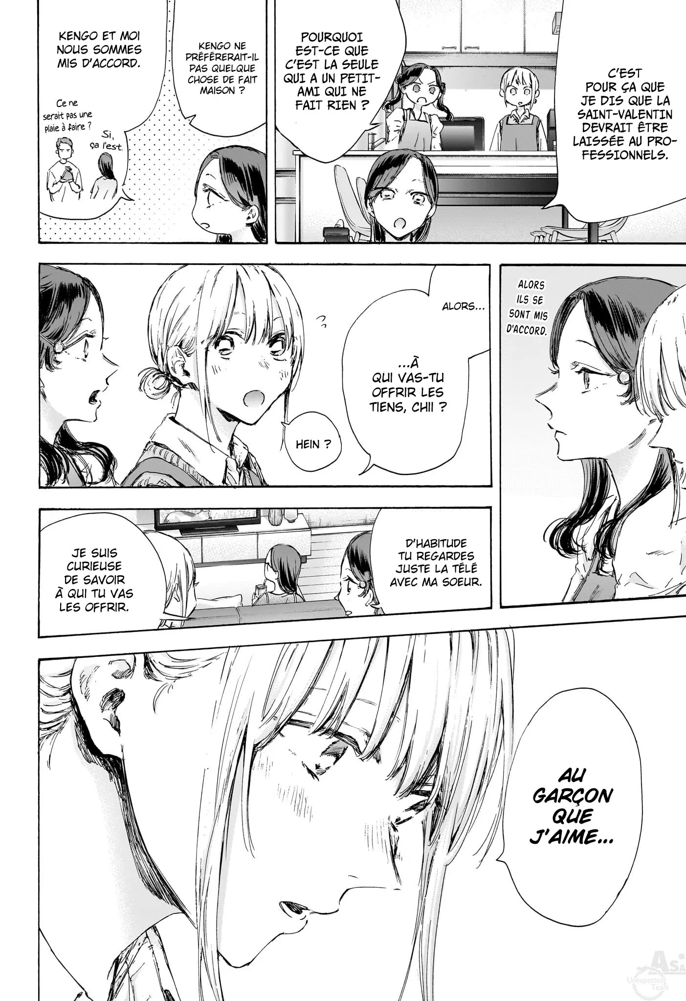 Ao No Hako - 118 - 67d0770fc9919.webp