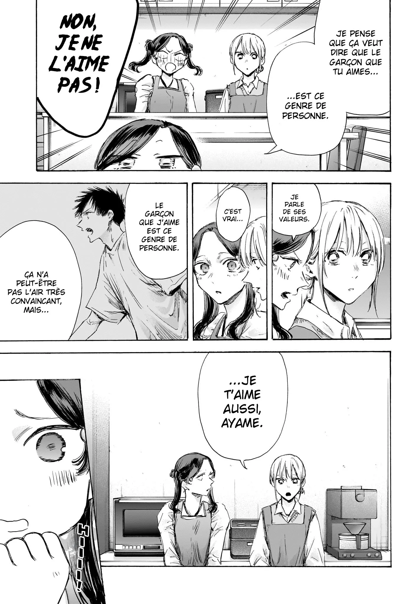 Ao No Hako - 118 - 67d0771105787.webp