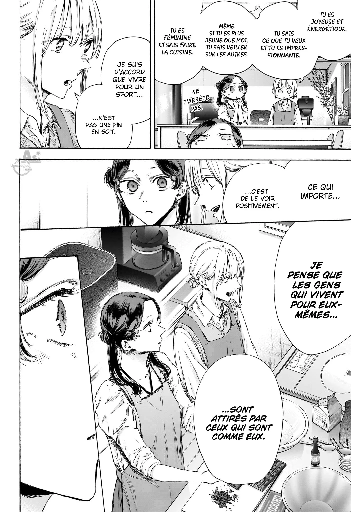 Ao No Hako - 118 - 67d07711652e3.webp