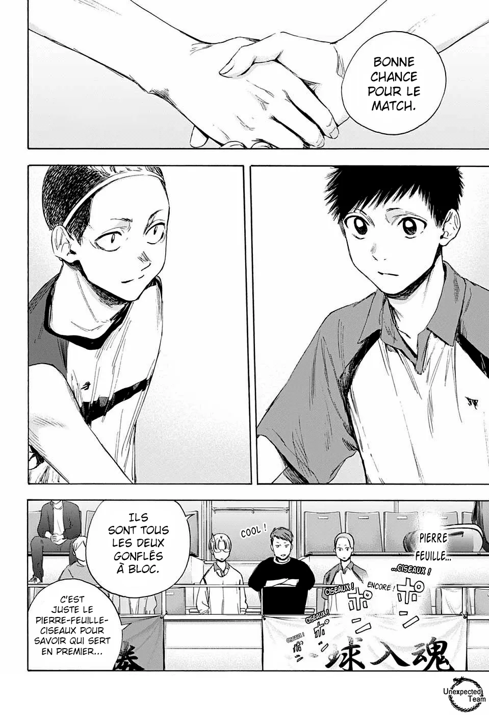 Ao No Hako - 12 - 67d0771c80f5f.webp