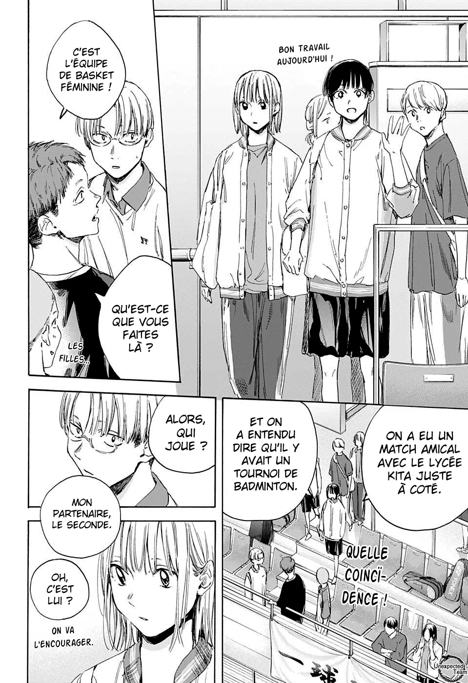 Ao No Hako - 12 - 67d0771d6f1c3.webp