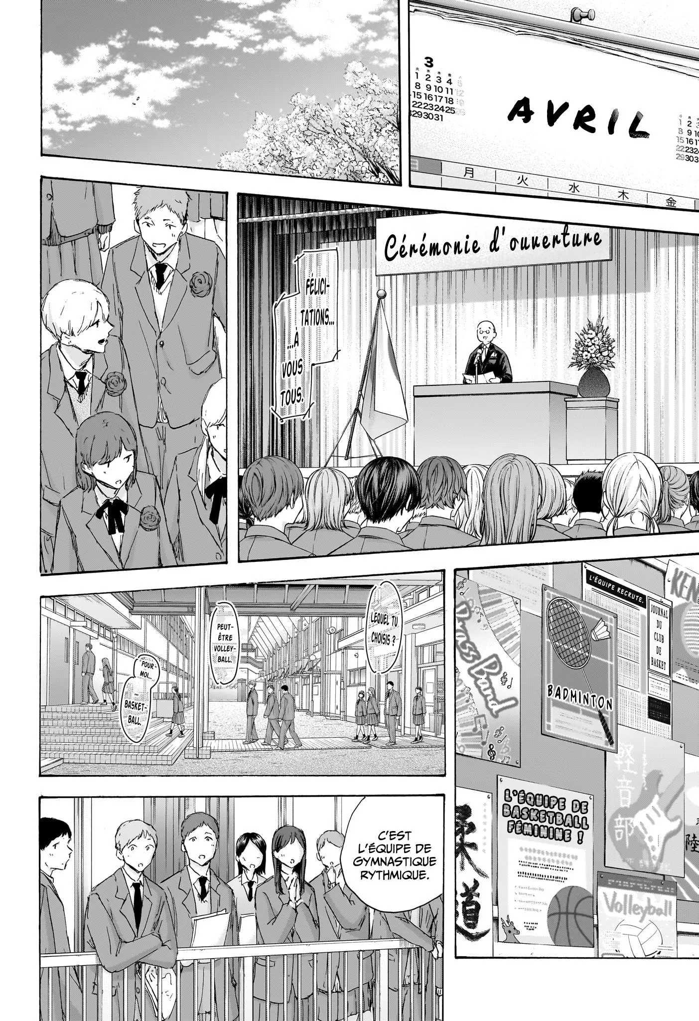 Ao No Hako - 120 - 67d07721595d4.webp