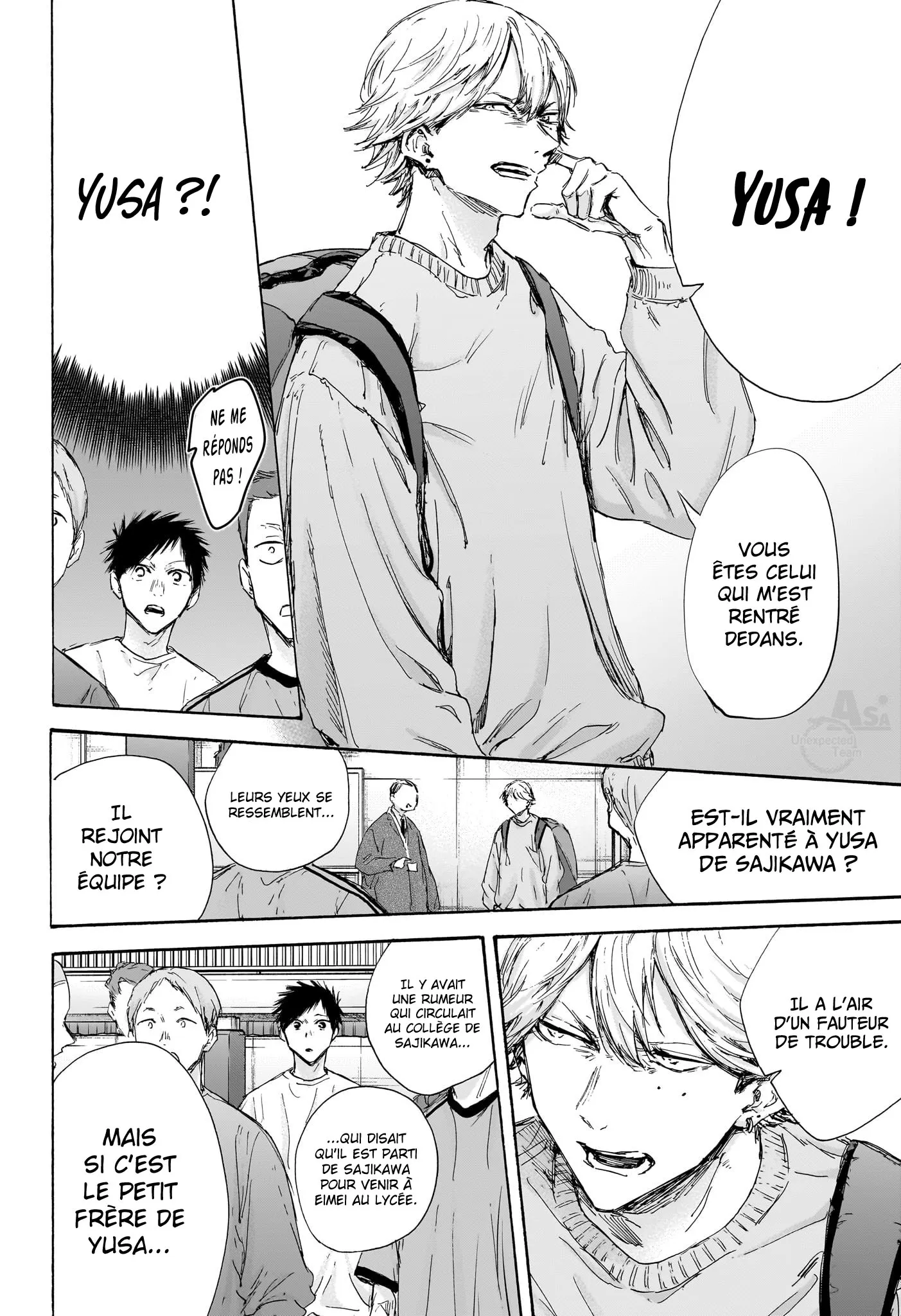 Ao No Hako - 120 - 67d07724bdbad.webp