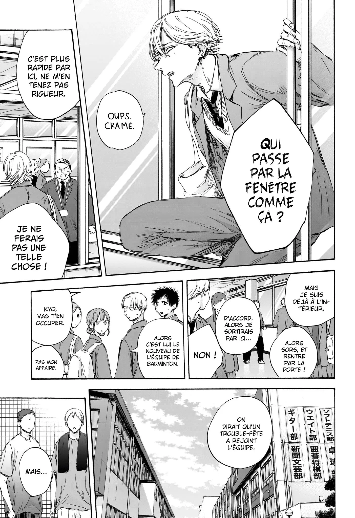 Ao No Hako - 121 - 67d0772e4f277.webp